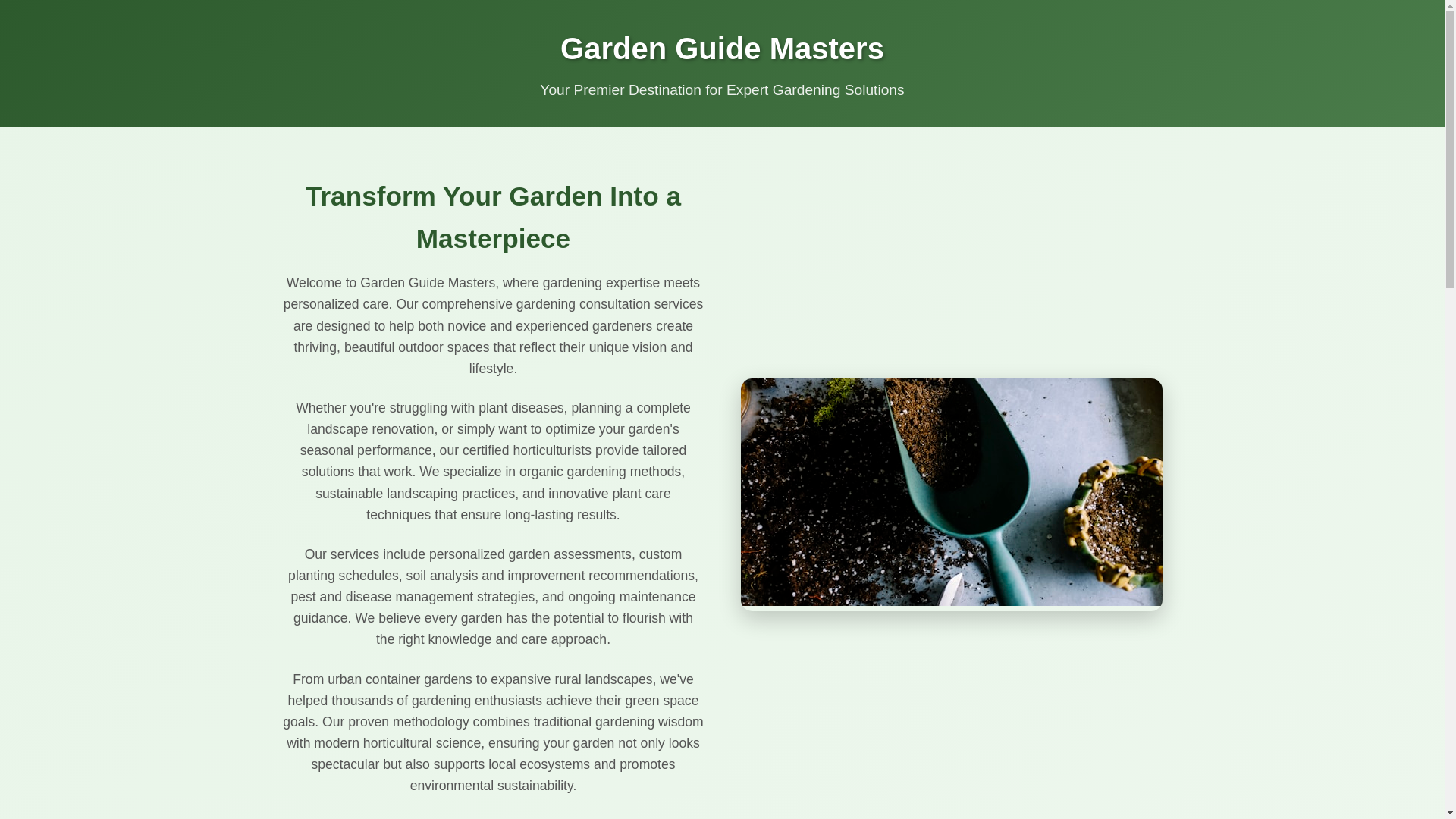 website screenshot of https://gardenguidemasters.best/