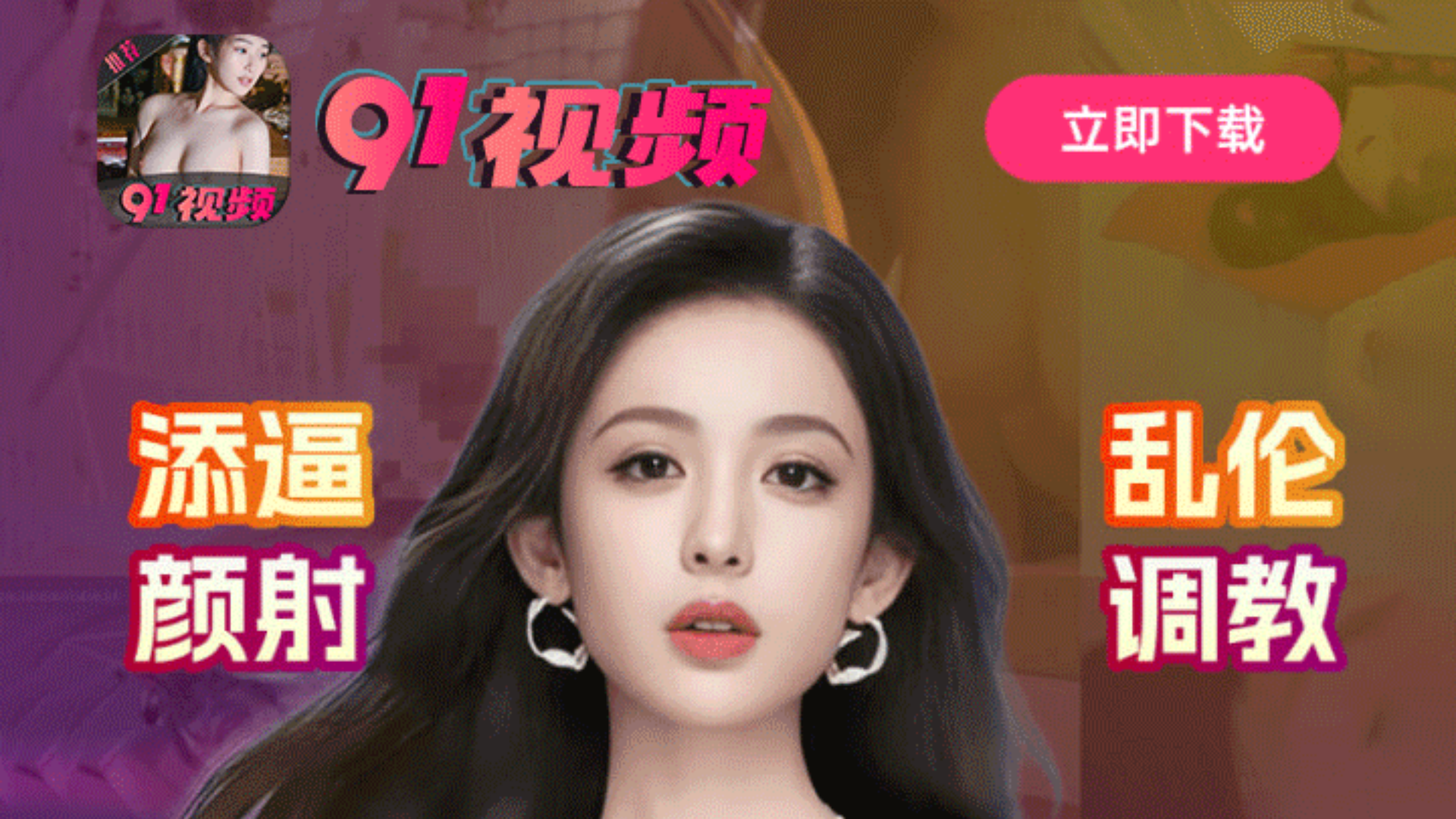 website screenshot of https://kbautmr17.top/