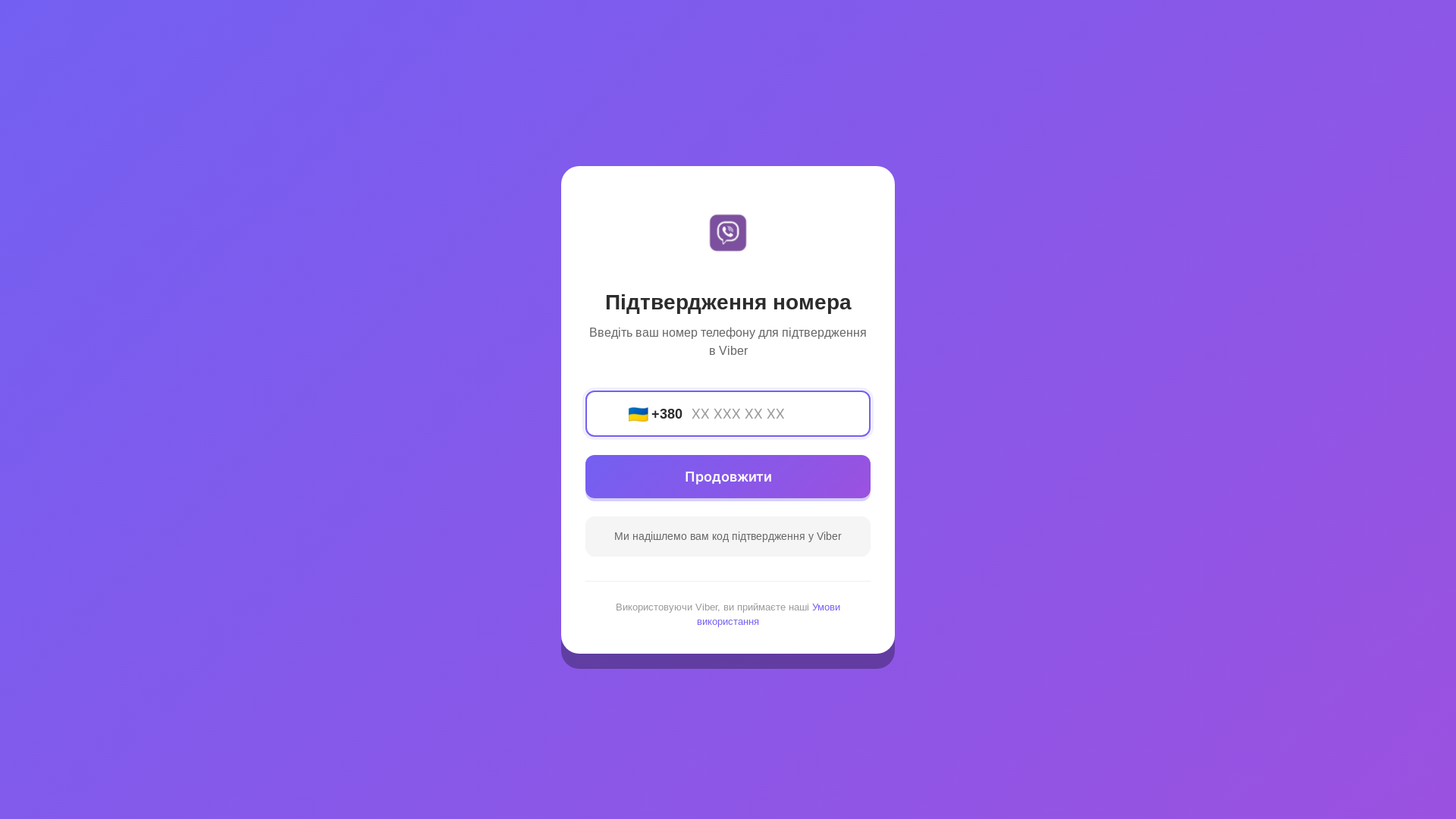 website screenshot of https://site-gtdeva2f.pages.dev/