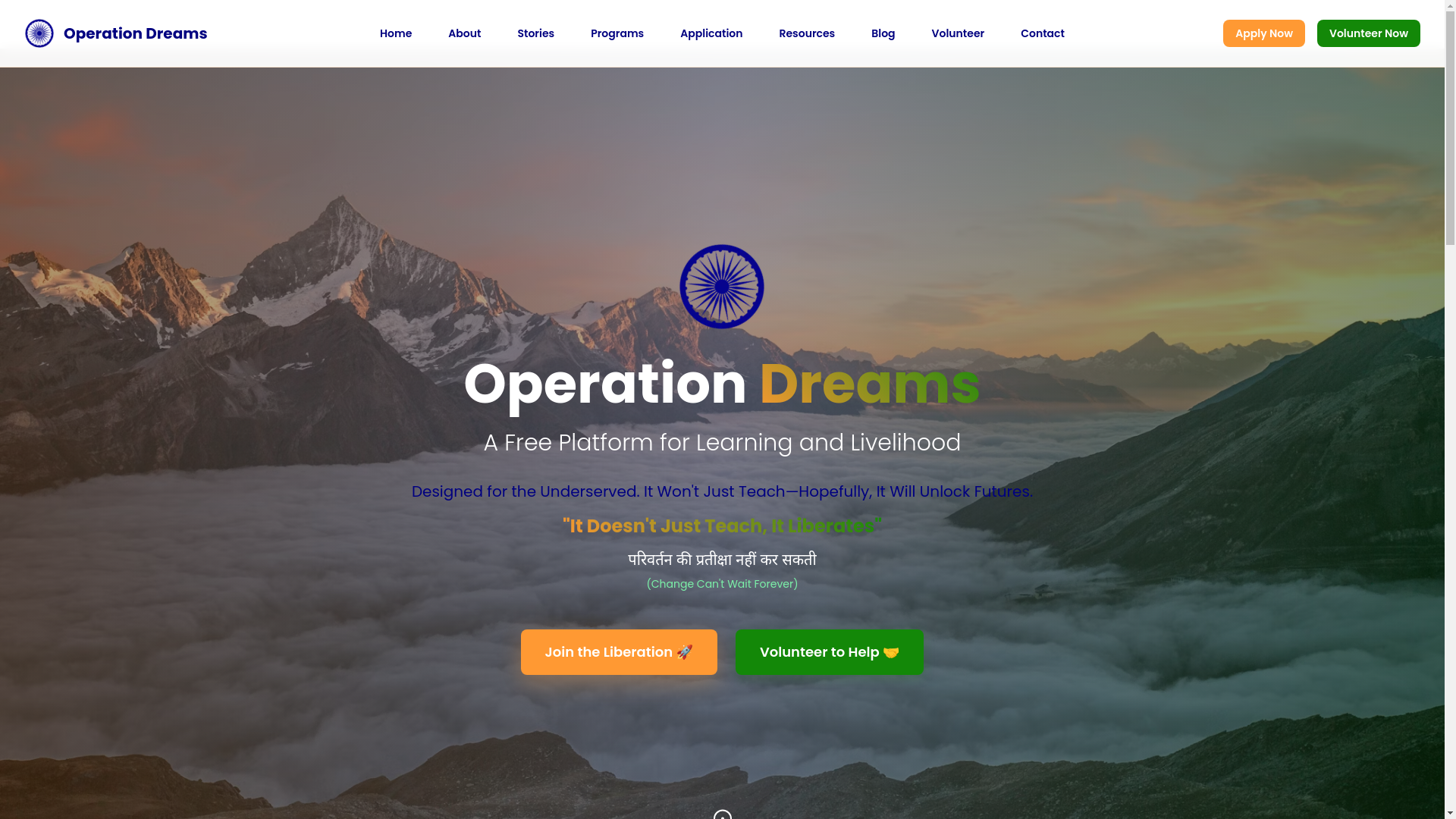website screenshot of https://operationdreams.org/