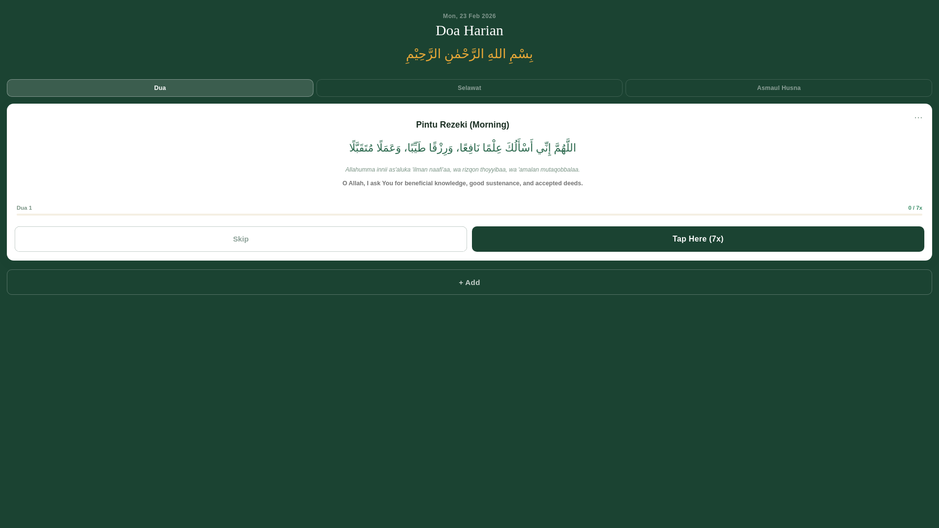 website screenshot of https://doaharian.pages.dev/