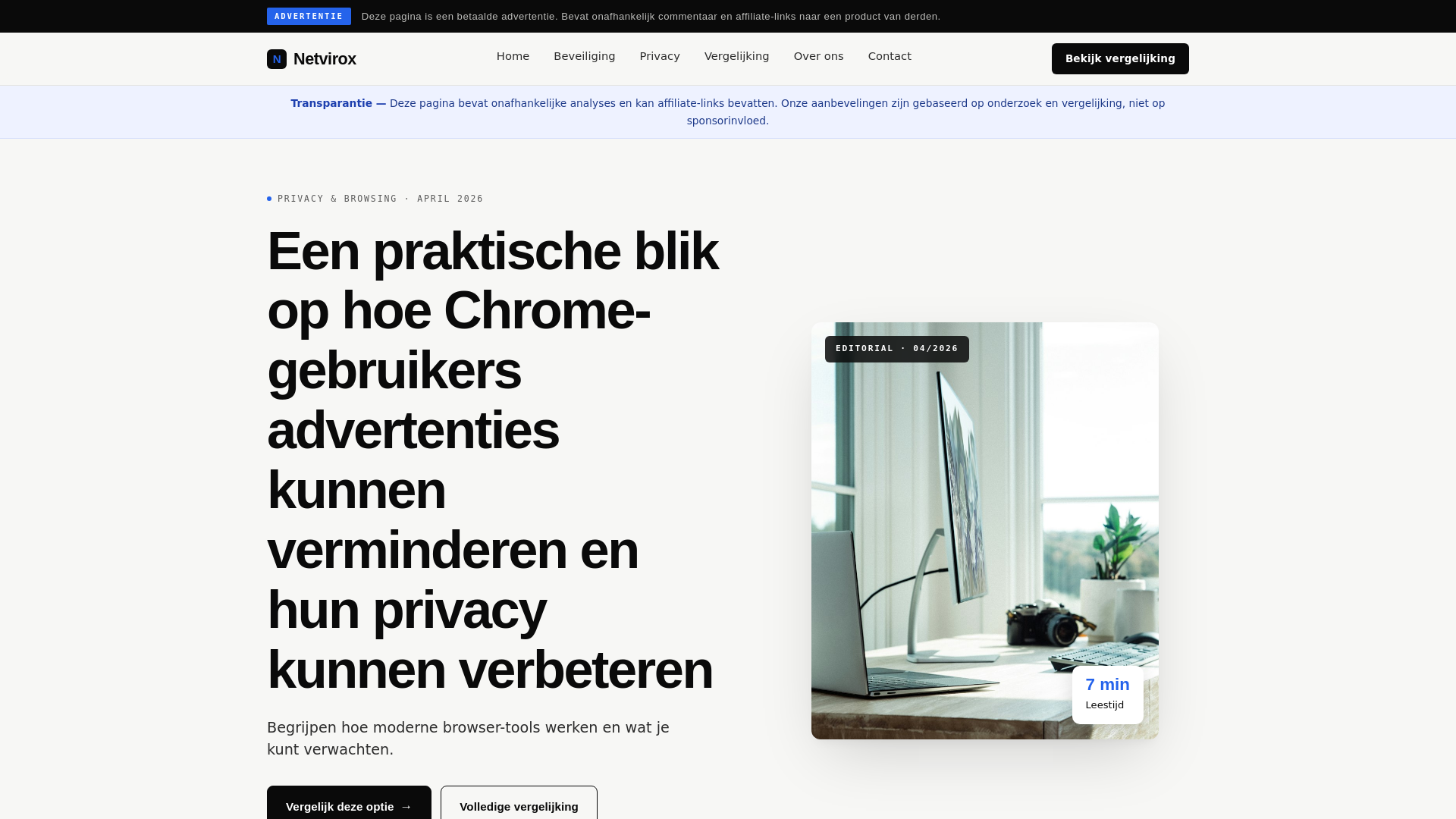 website screenshot of https://netvirox.com