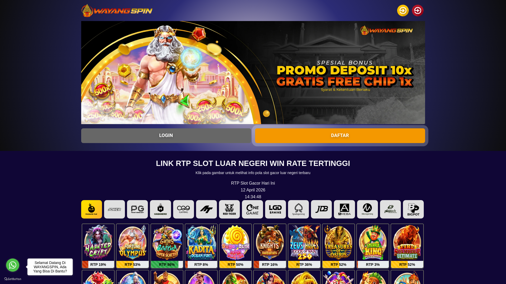 website screenshot of https://rujakwayangspin.shop/