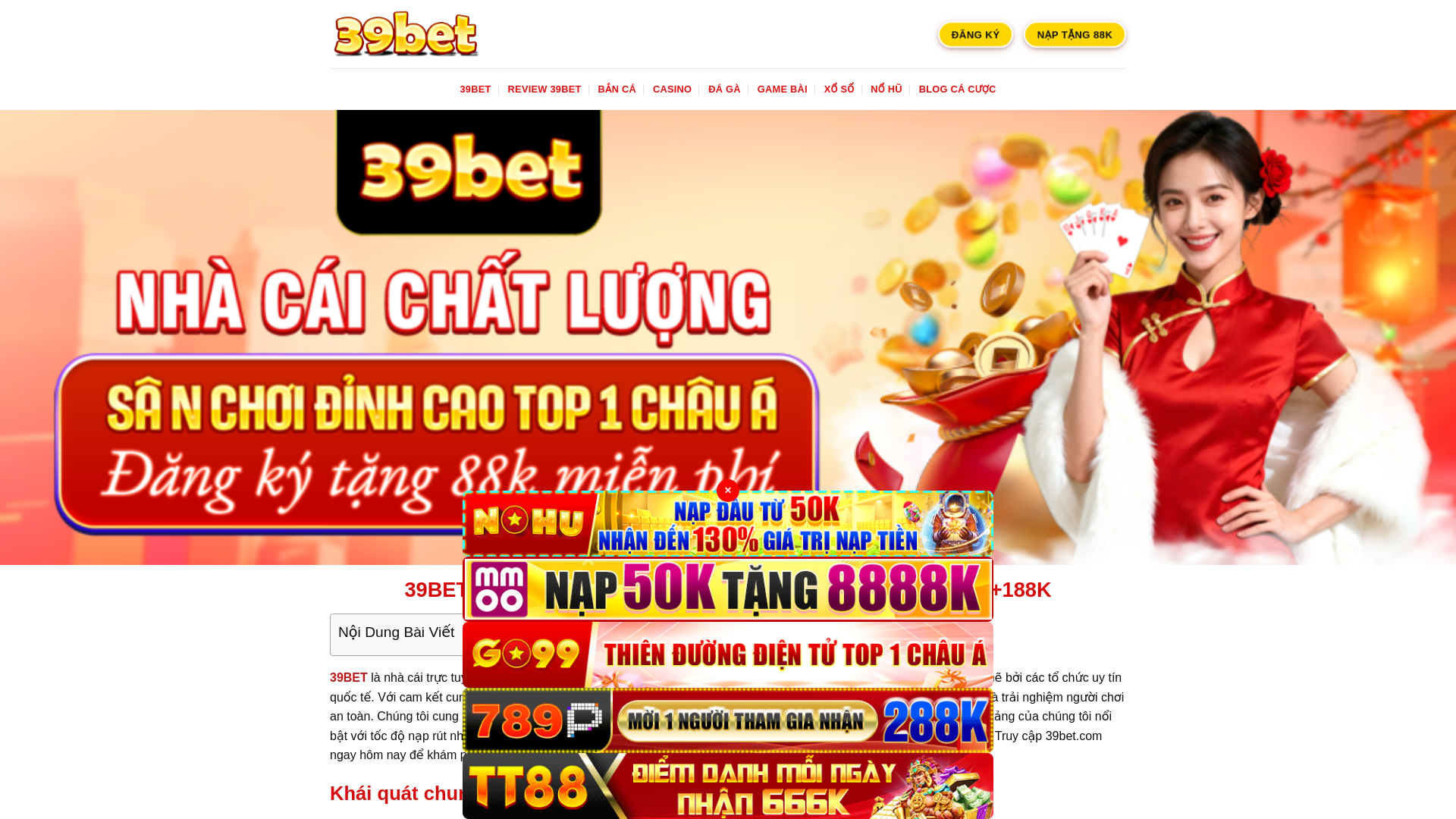 website screenshot of https://39bet.co.za