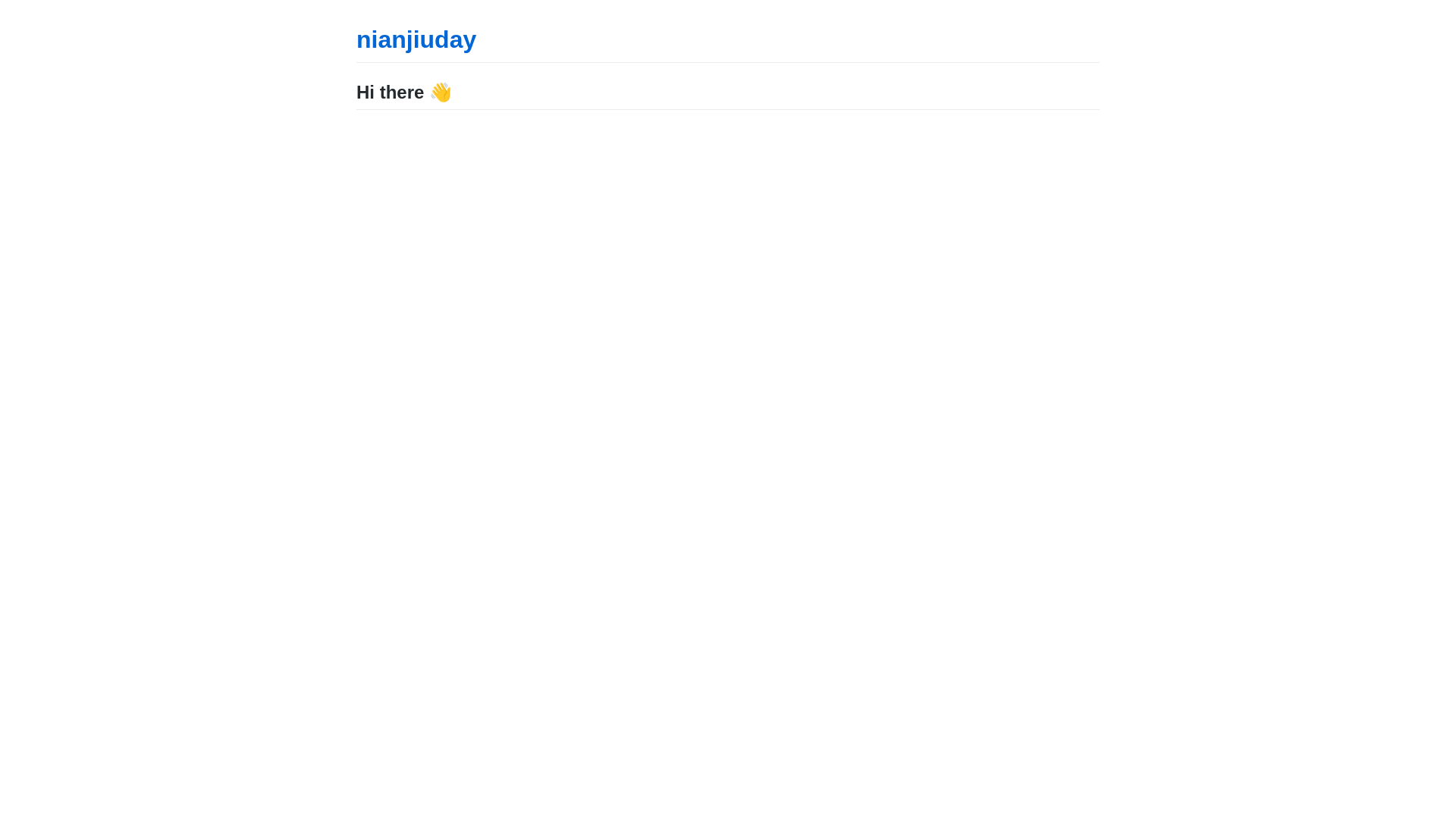 website screenshot of https://nianjiuday.com/