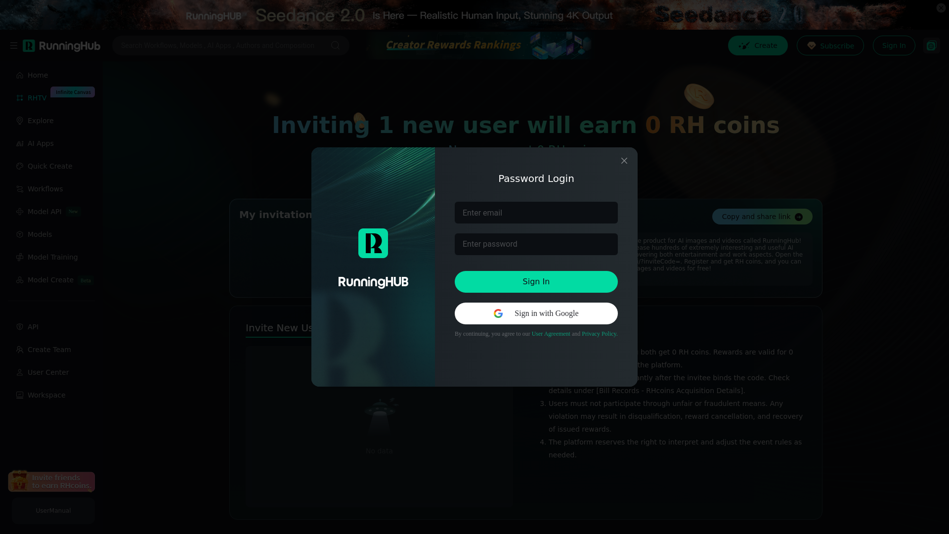 website screenshot of https://www.runninghub.ai/invite