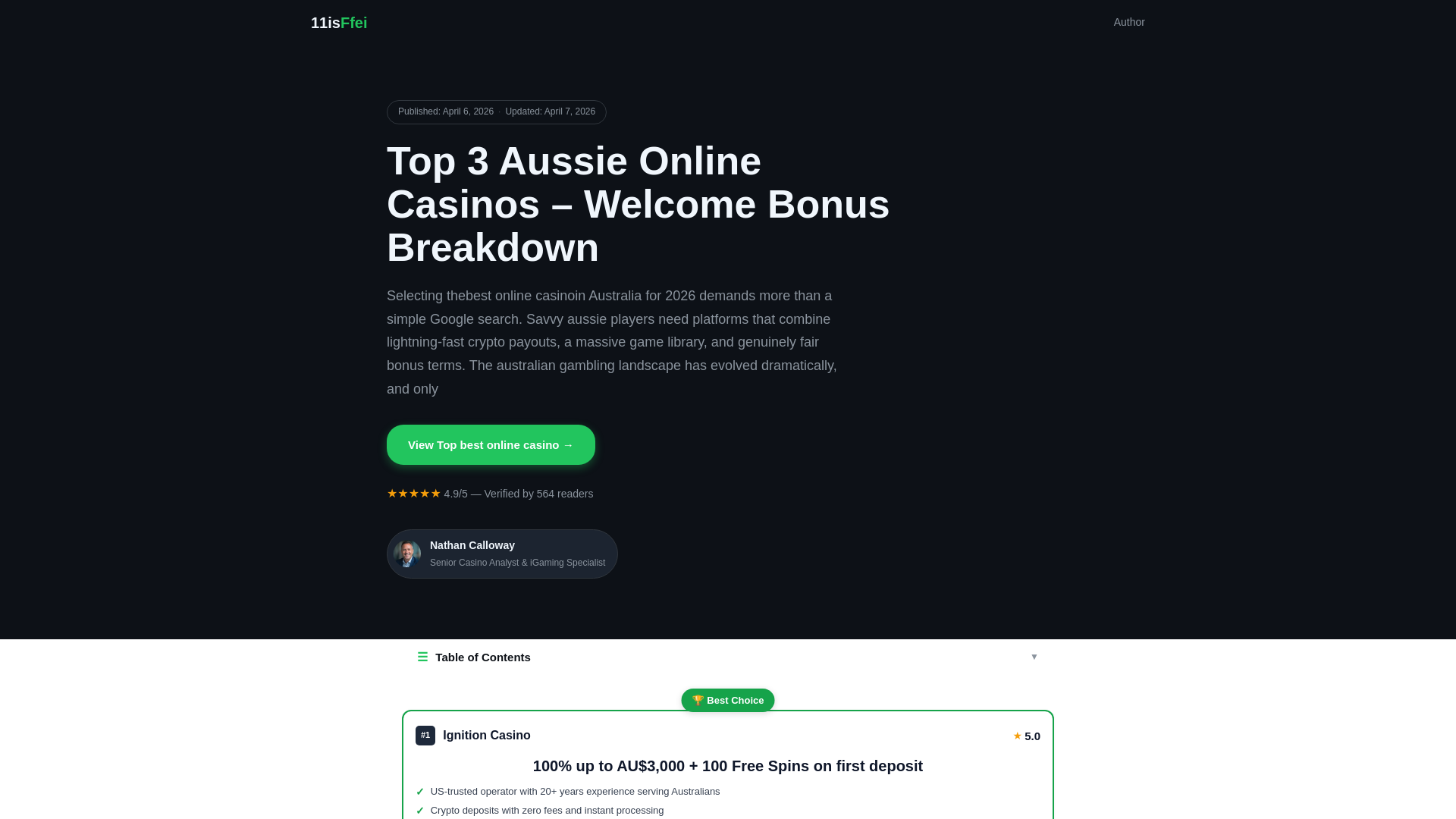 website screenshot of https://11isffei-com.pages.dev/