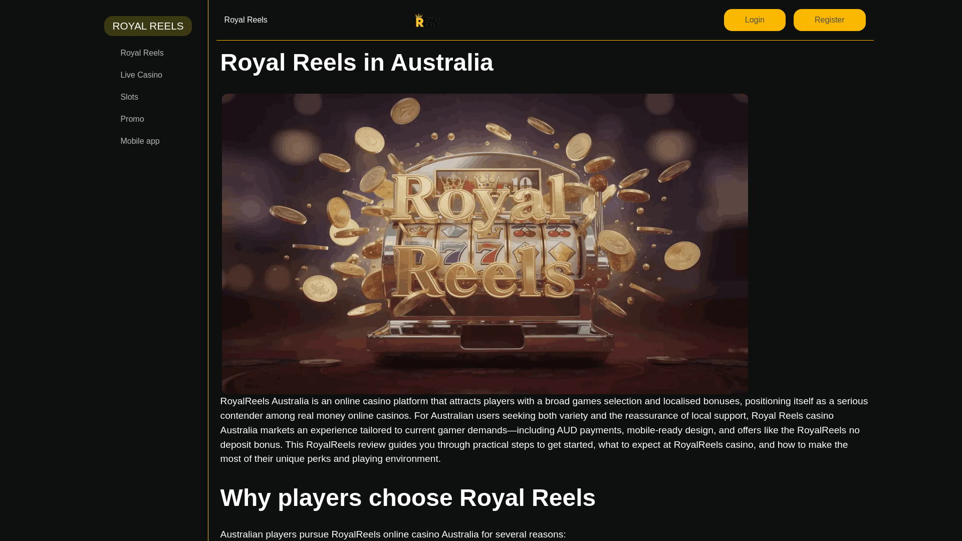 website screenshot of https://shoptheramu-com.pages.dev/