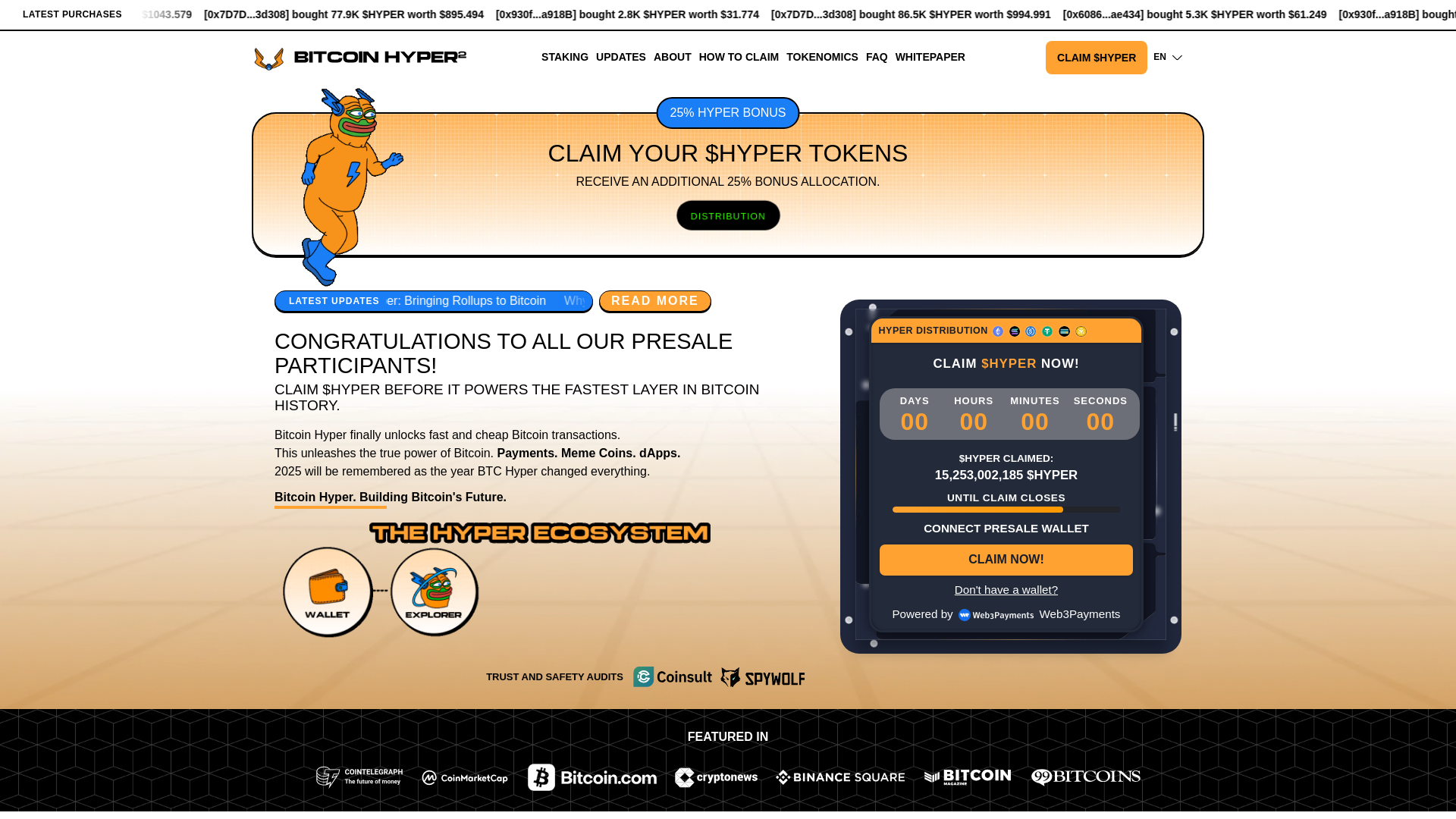 website screenshot of https://claim.bitcoinhyper.at/