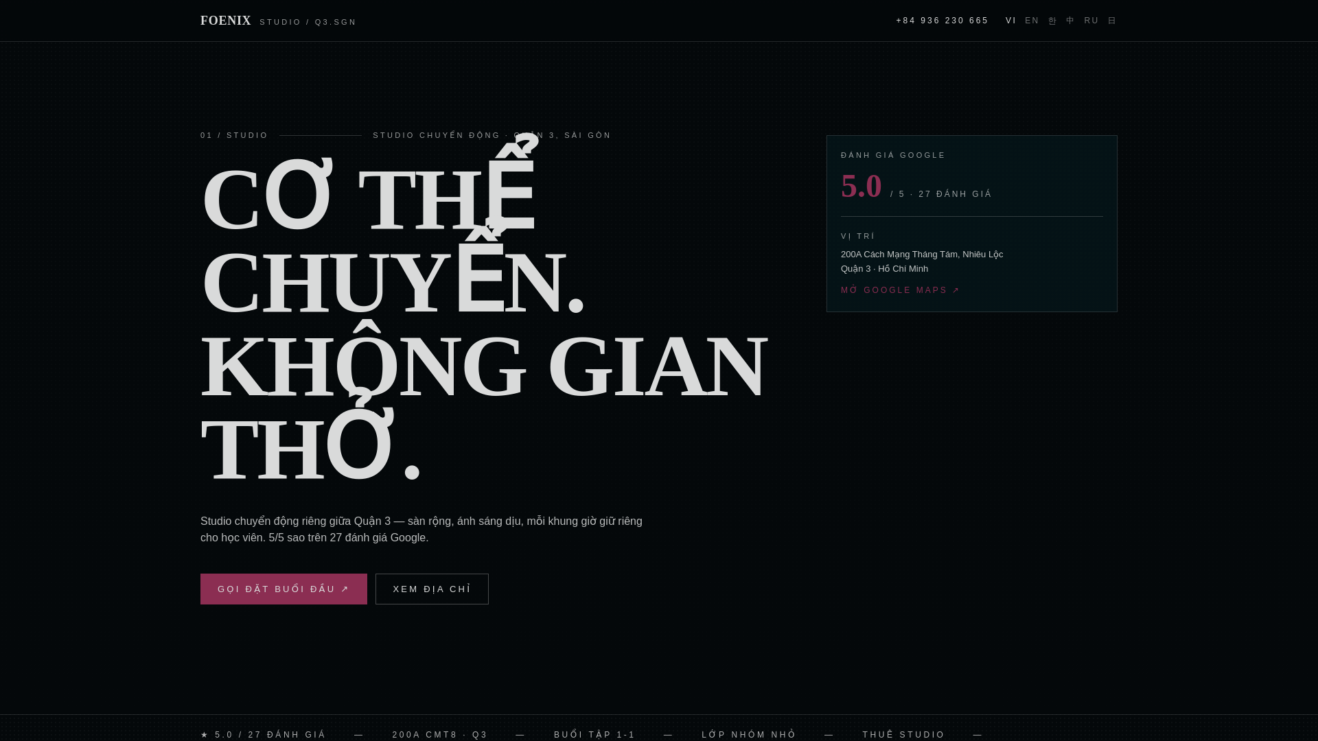website screenshot of https://demo-foenix-studio.pages.dev/