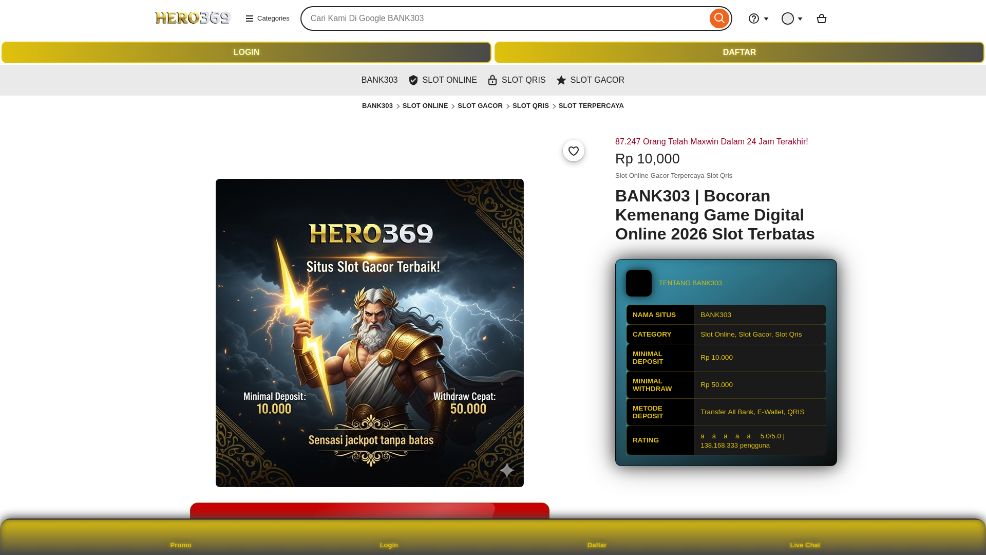 website screenshot of https://udahlah-gantiandong.pages.dev/