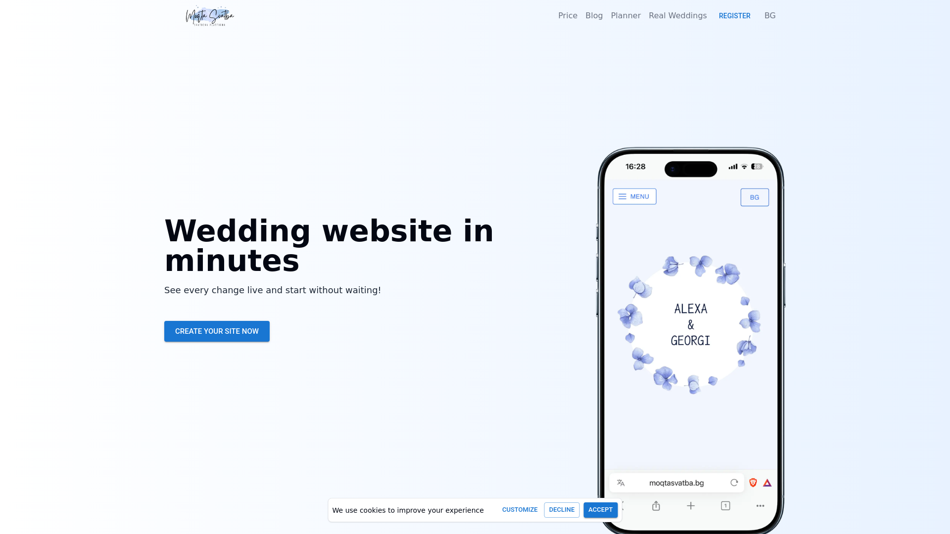 website screenshot of https://moqtasvatba.online