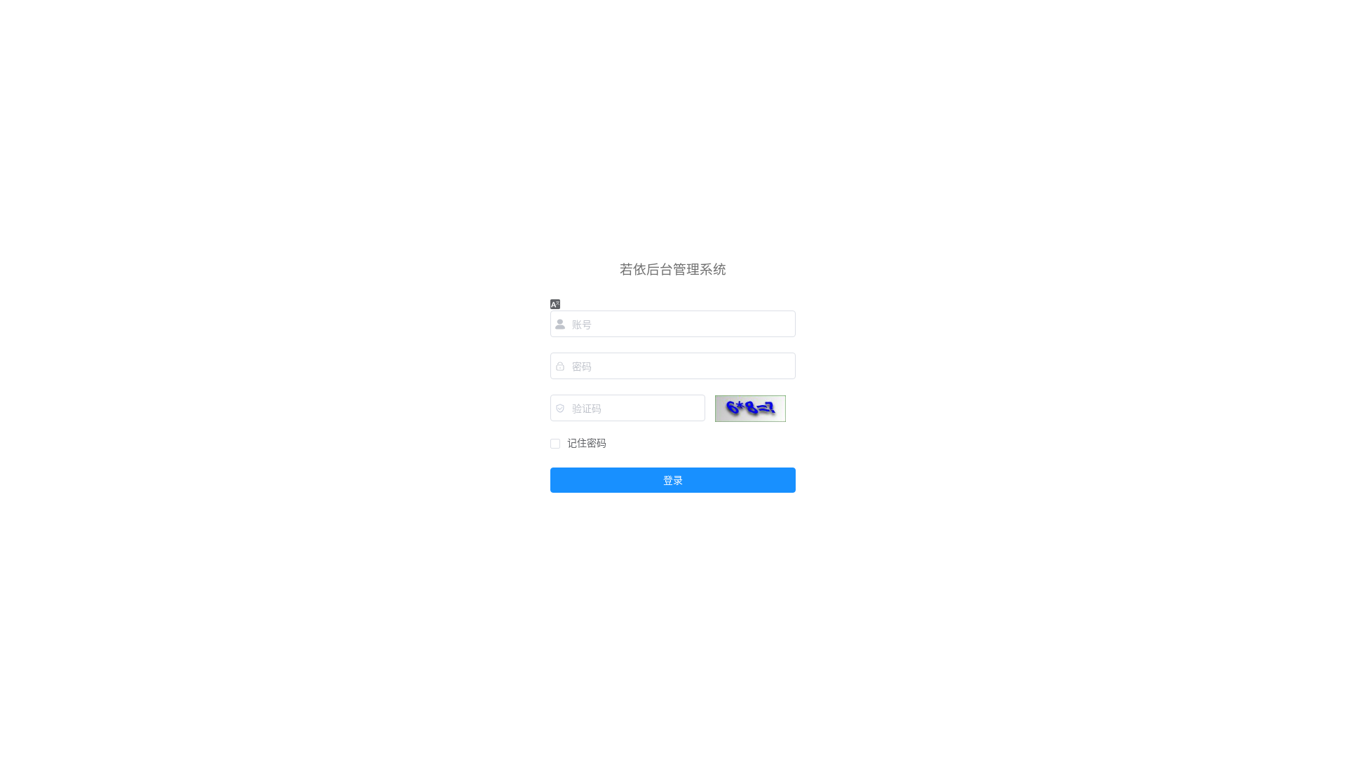 website screenshot of https://babayotv.com/