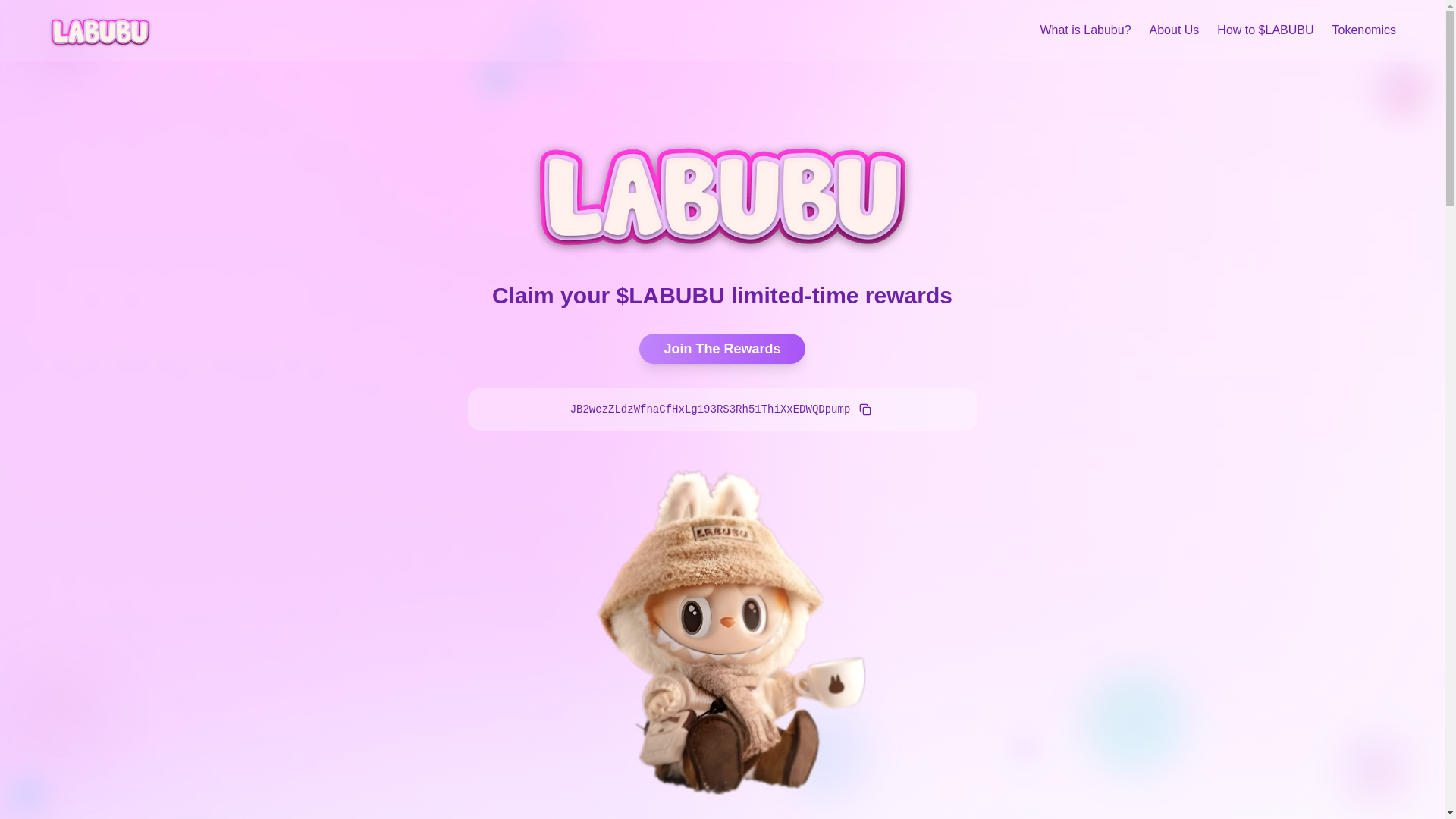 website screenshot of https://labubu-token.fun/