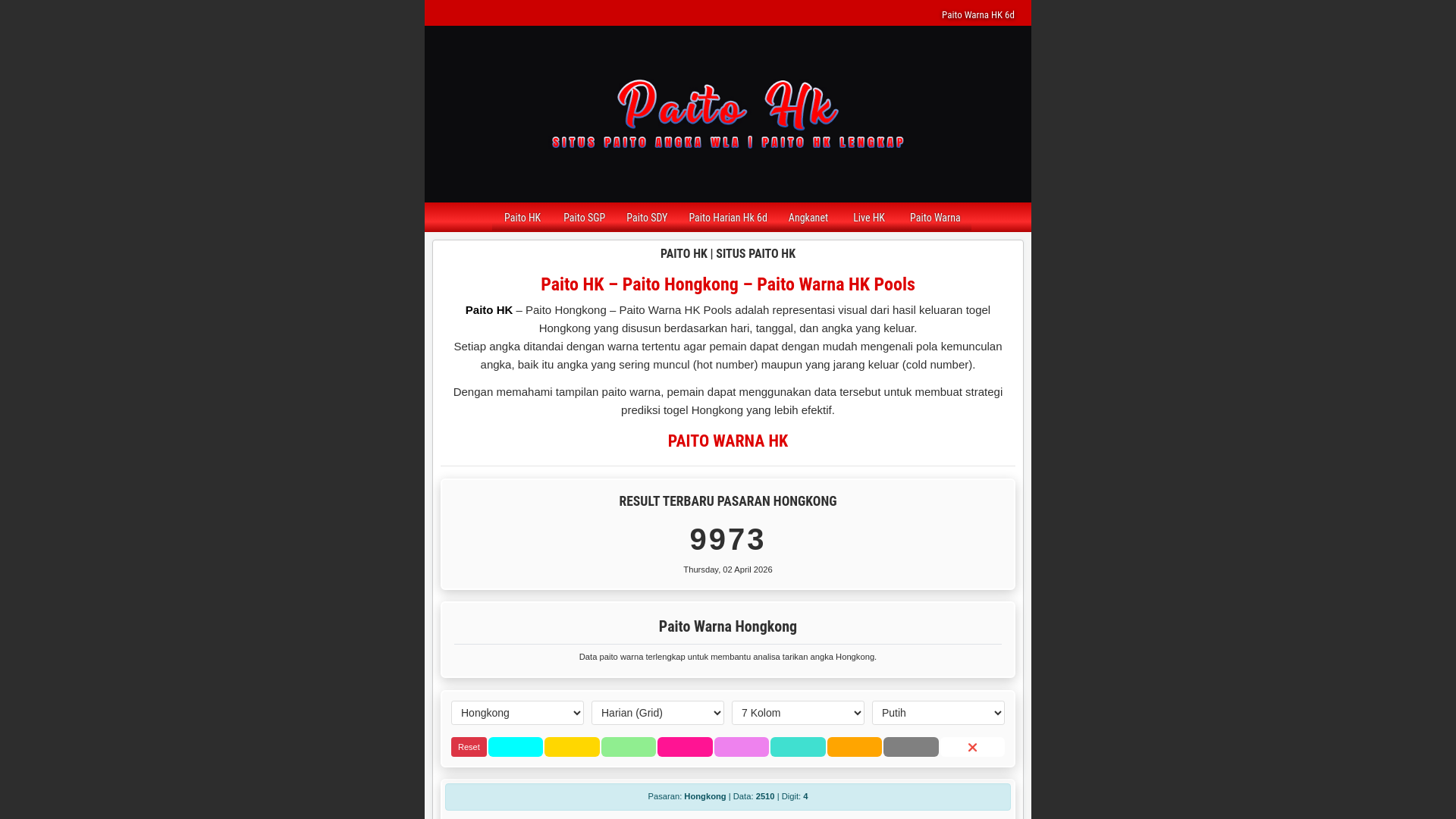 website screenshot of https://harian6d.top/