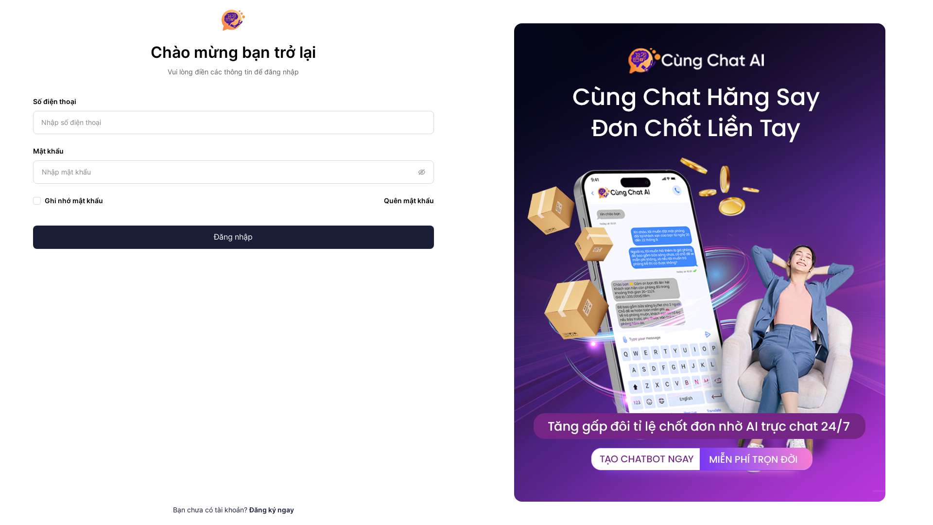 website screenshot of https://golden-maidens-staging.pages.dev/