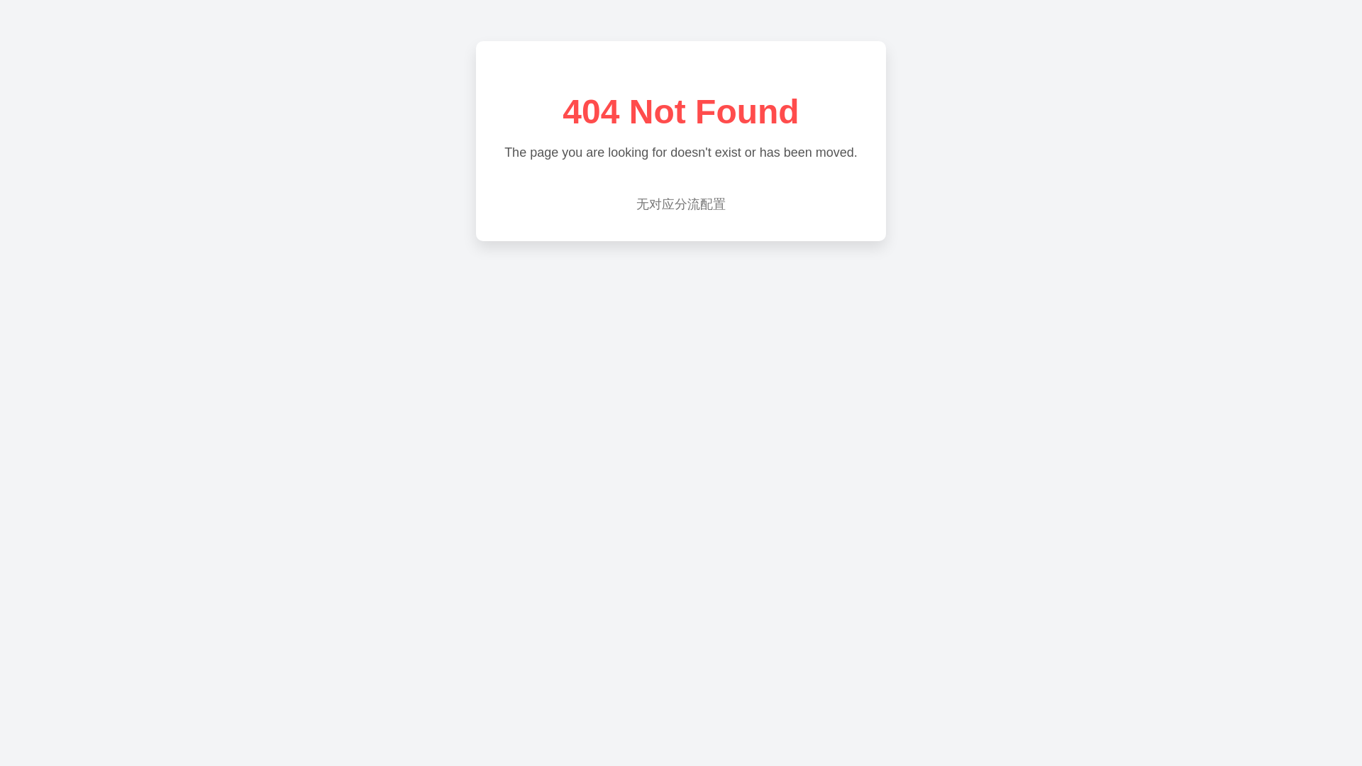 website screenshot of https://scqed.top/