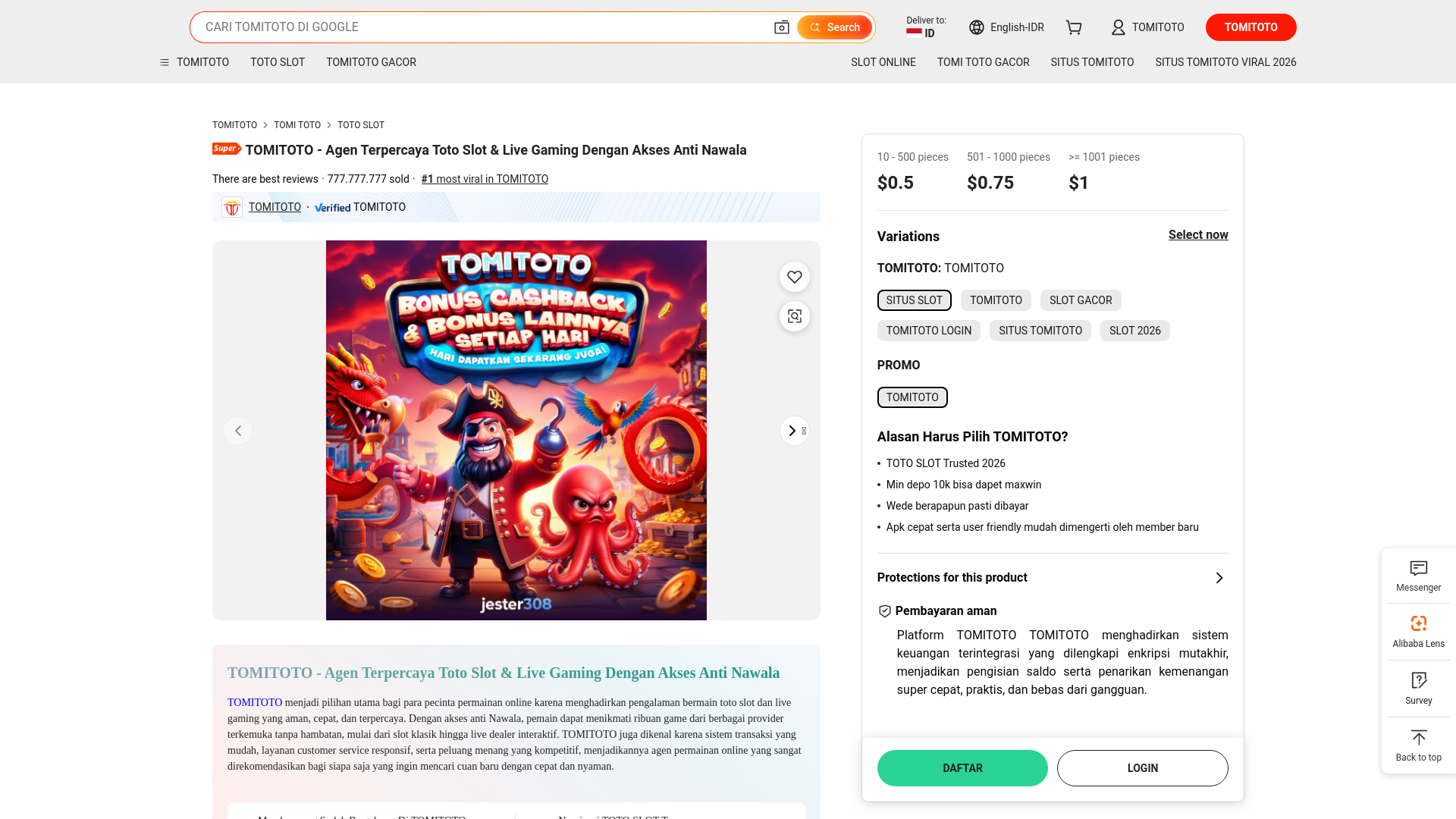 website screenshot of https://link-tomitoto.pages.dev/