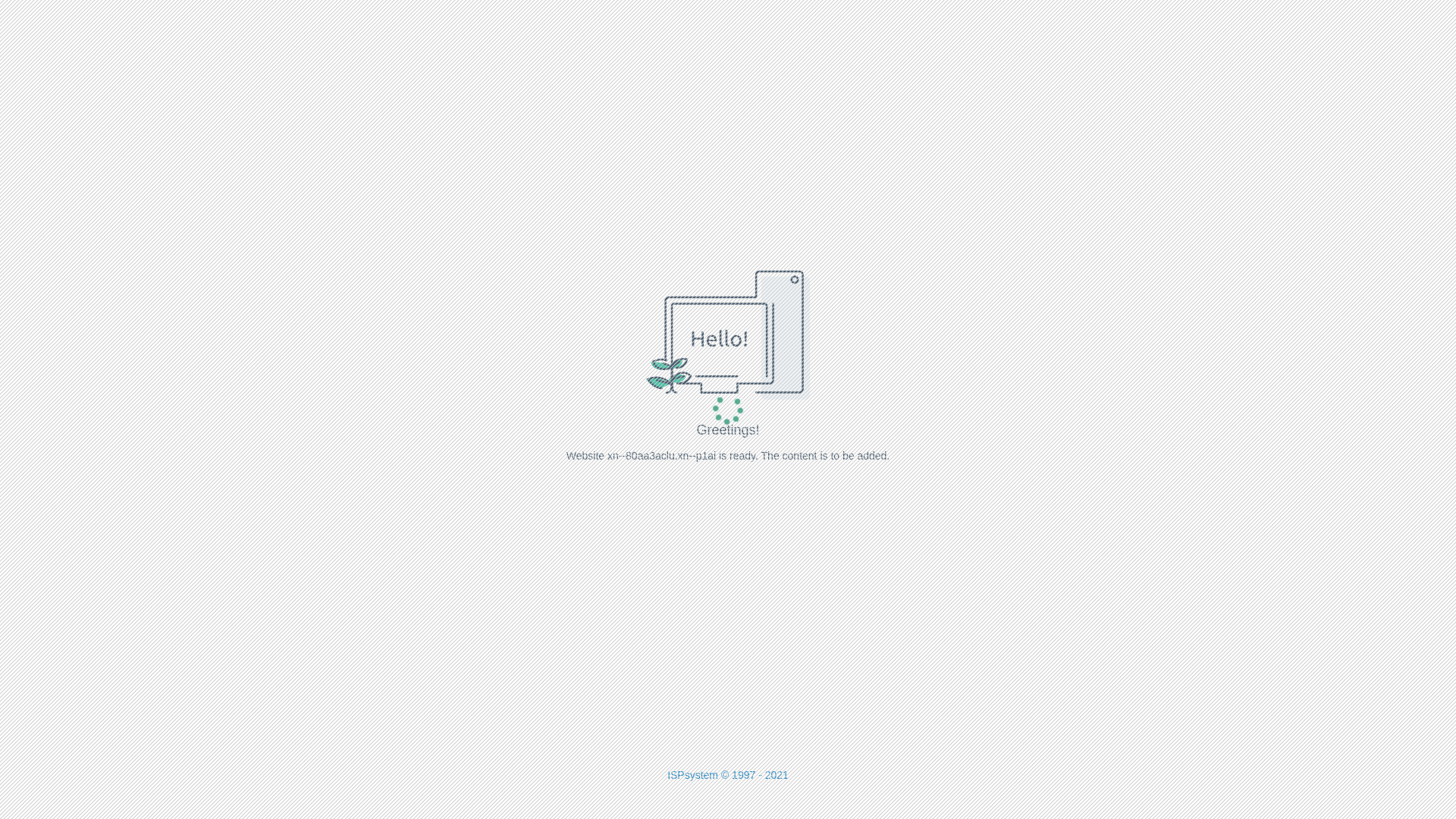 website screenshot of https://xn--80aa3aclu.xn--p1ai/