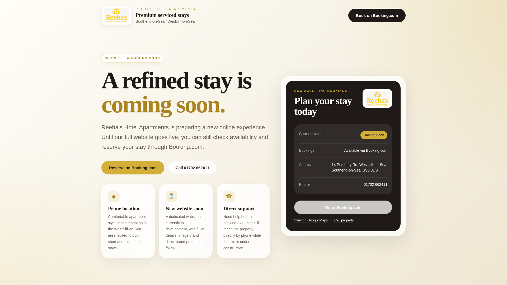 website screenshot of https://reehashotelapartments.com