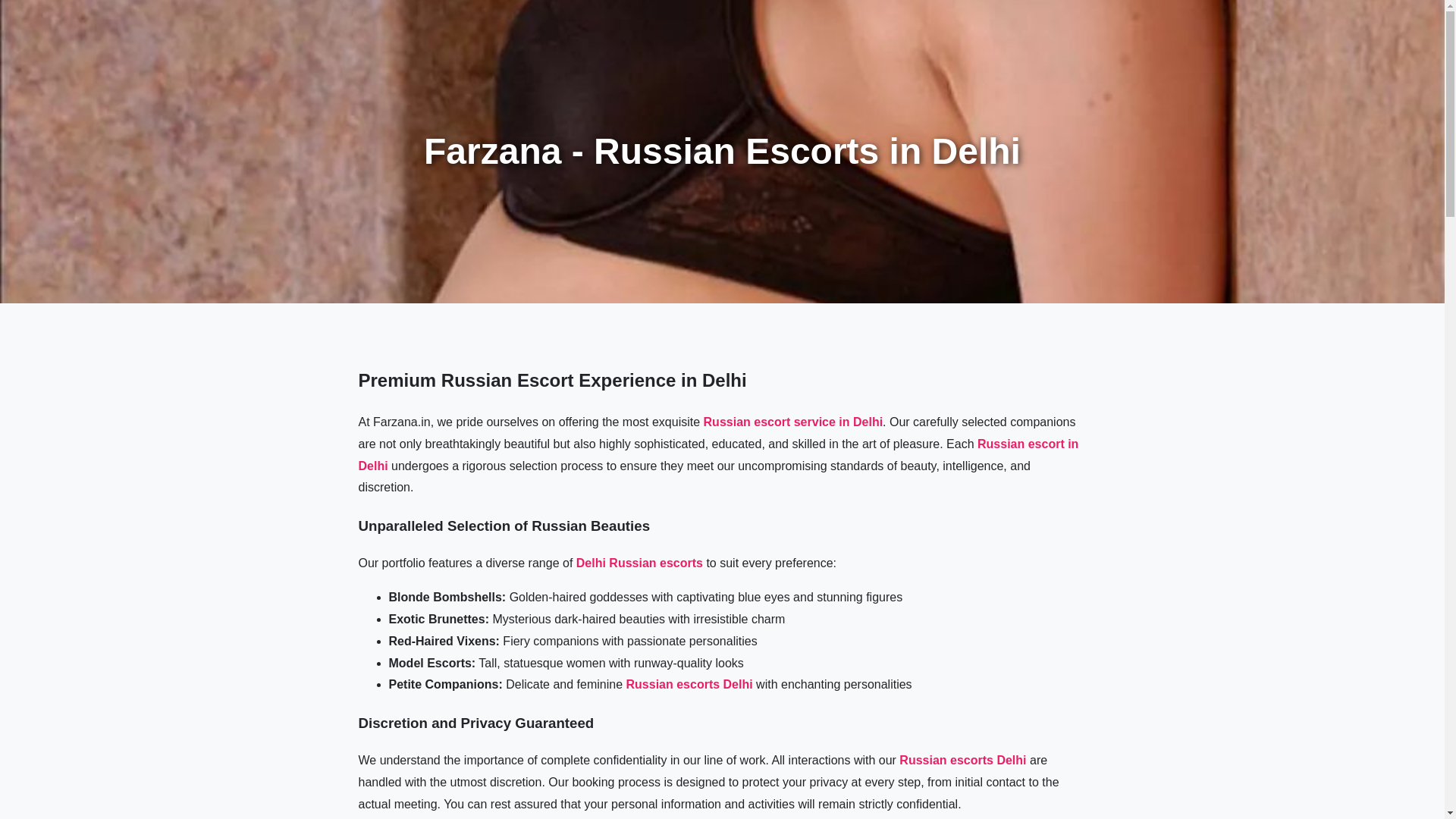 website screenshot of https://farzana1.pages.dev/