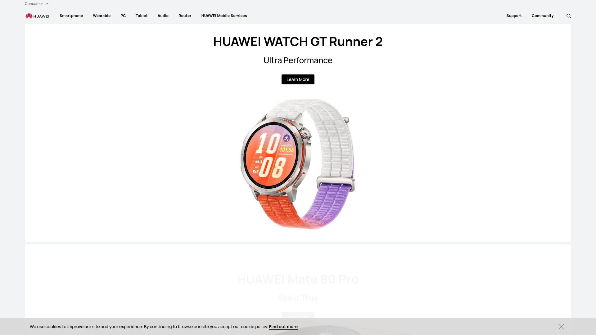 website screenshot of https://consumer.huawei.com