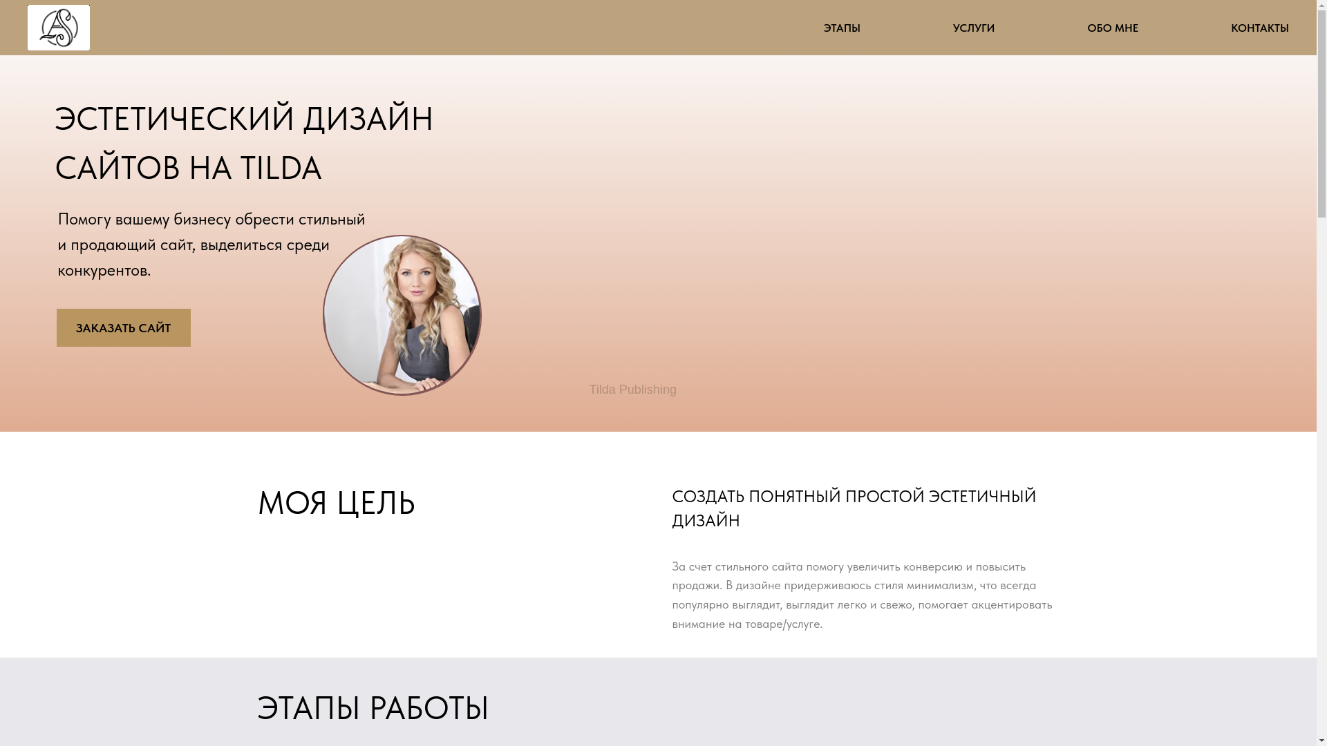 website screenshot of https://grobasaita.ru/