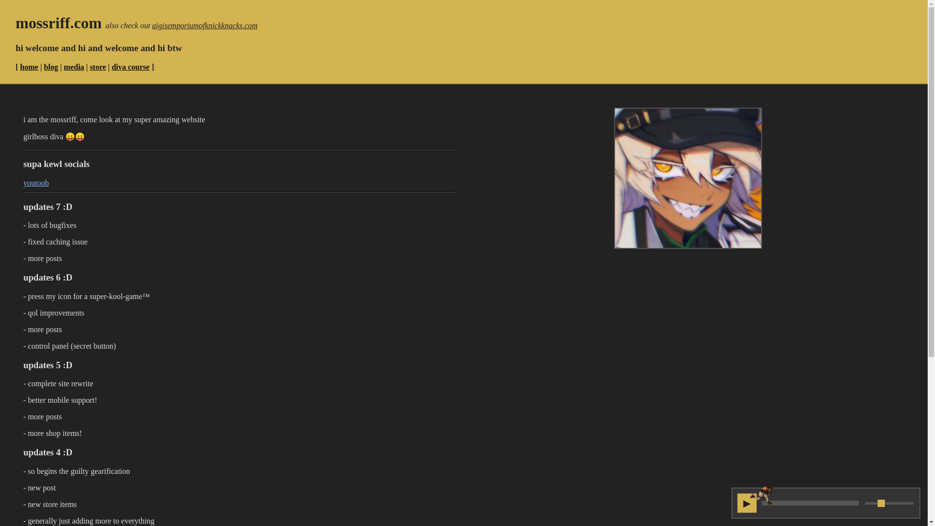 website screenshot of https://mossriff-site.pages.dev/