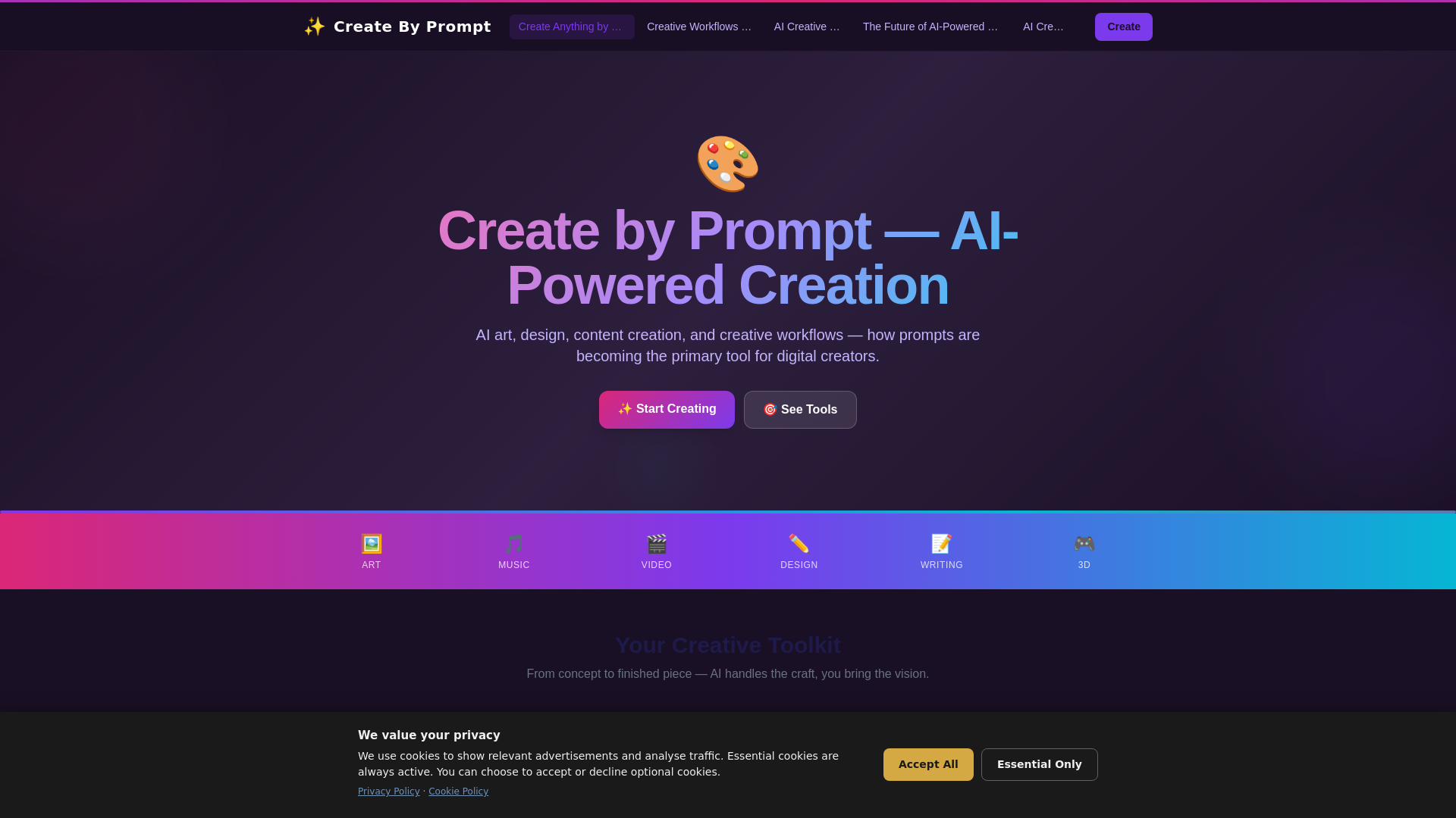 website screenshot of https://createbyprompt.com/