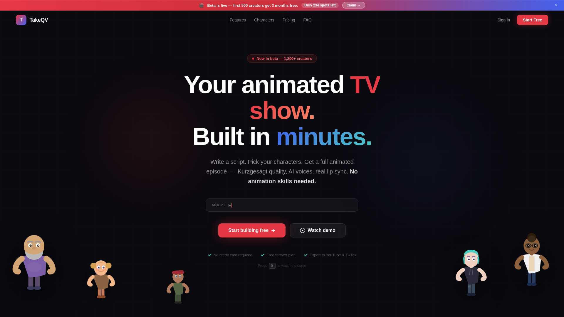 website screenshot of https://takeqv.pages.dev/