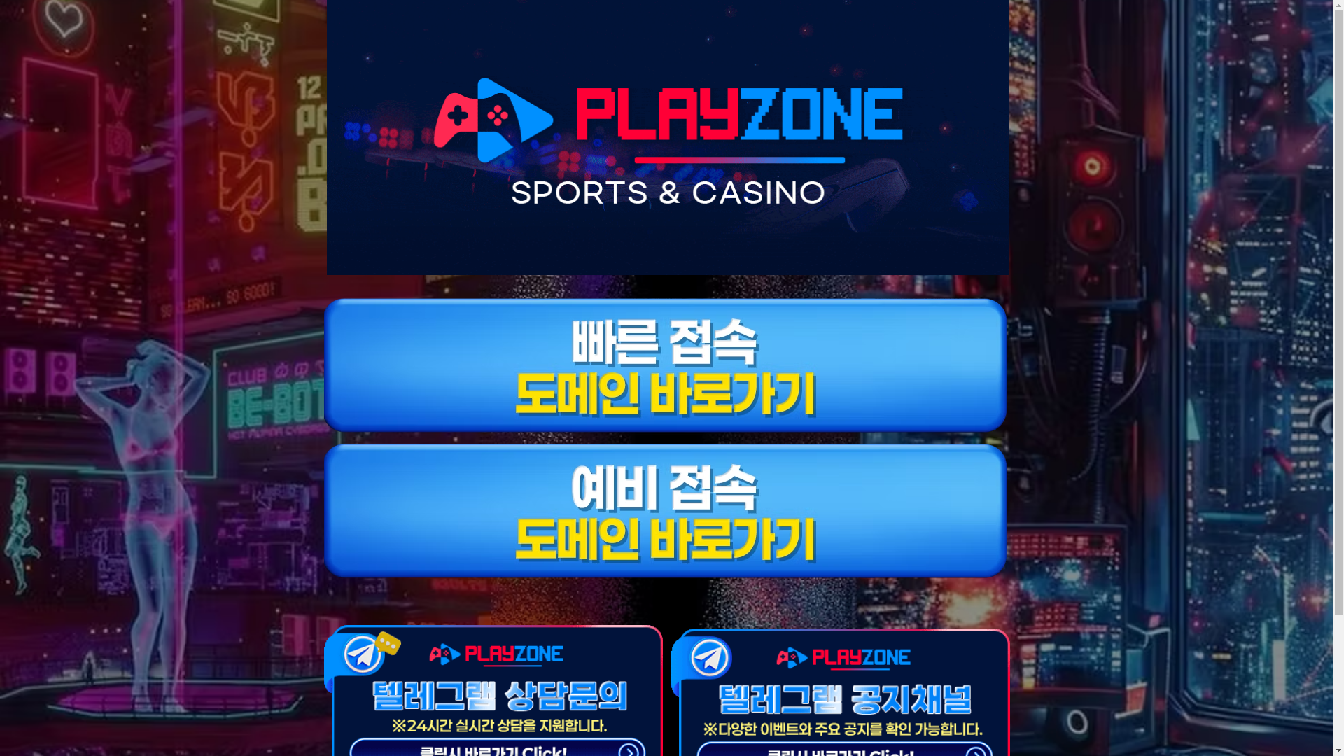 website screenshot of https://xn--bj0b63qo0mxhnrla.com/
