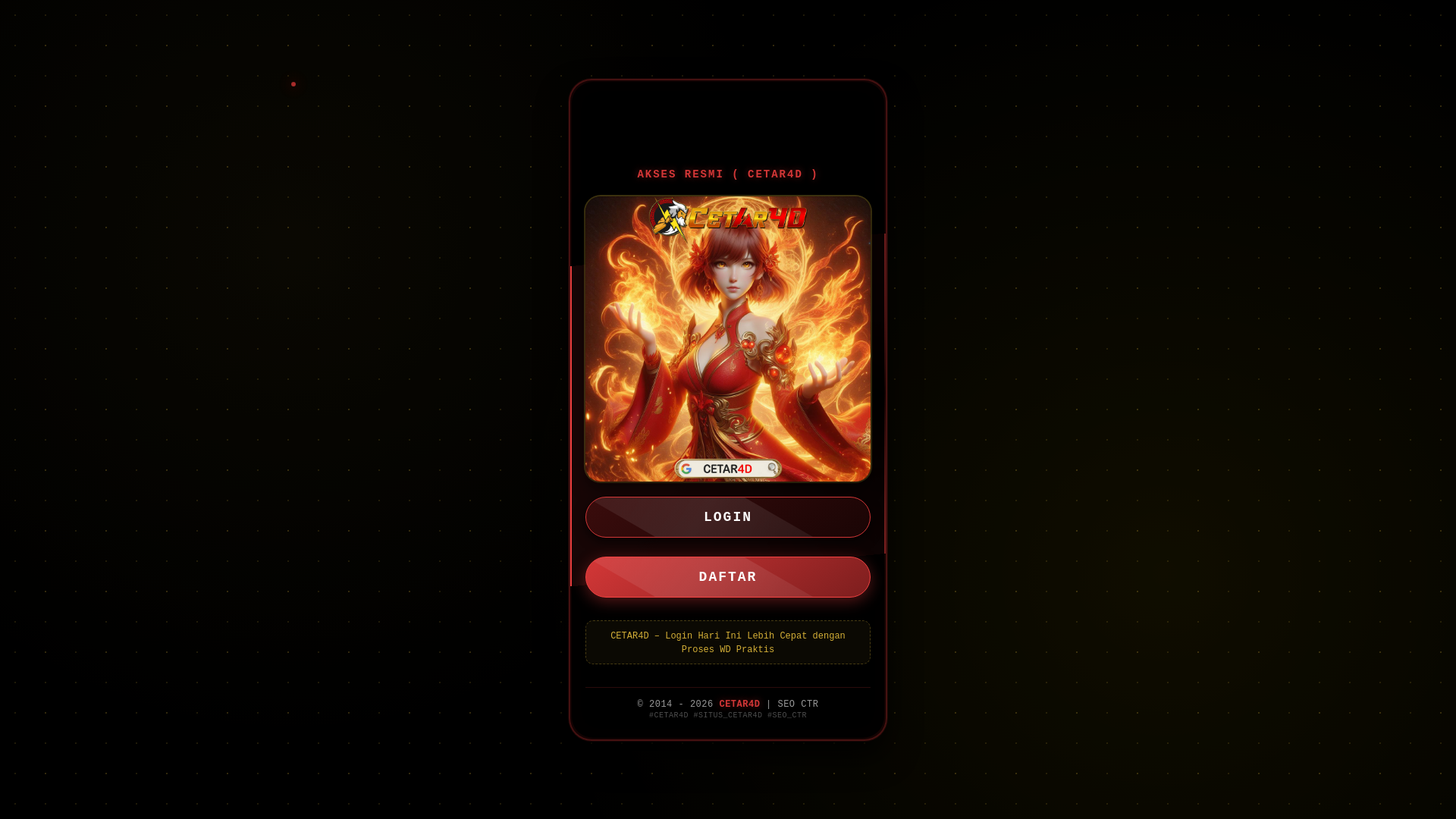 website screenshot of https://edqat.pages.dev/