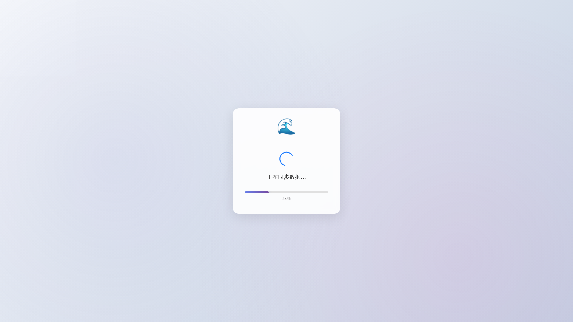 website screenshot of https://qiaove79.cfd/