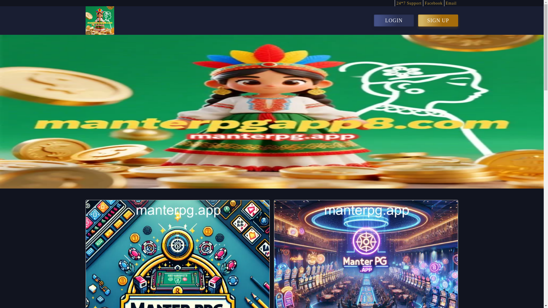 website screenshot of https://manterpgapp8.com/