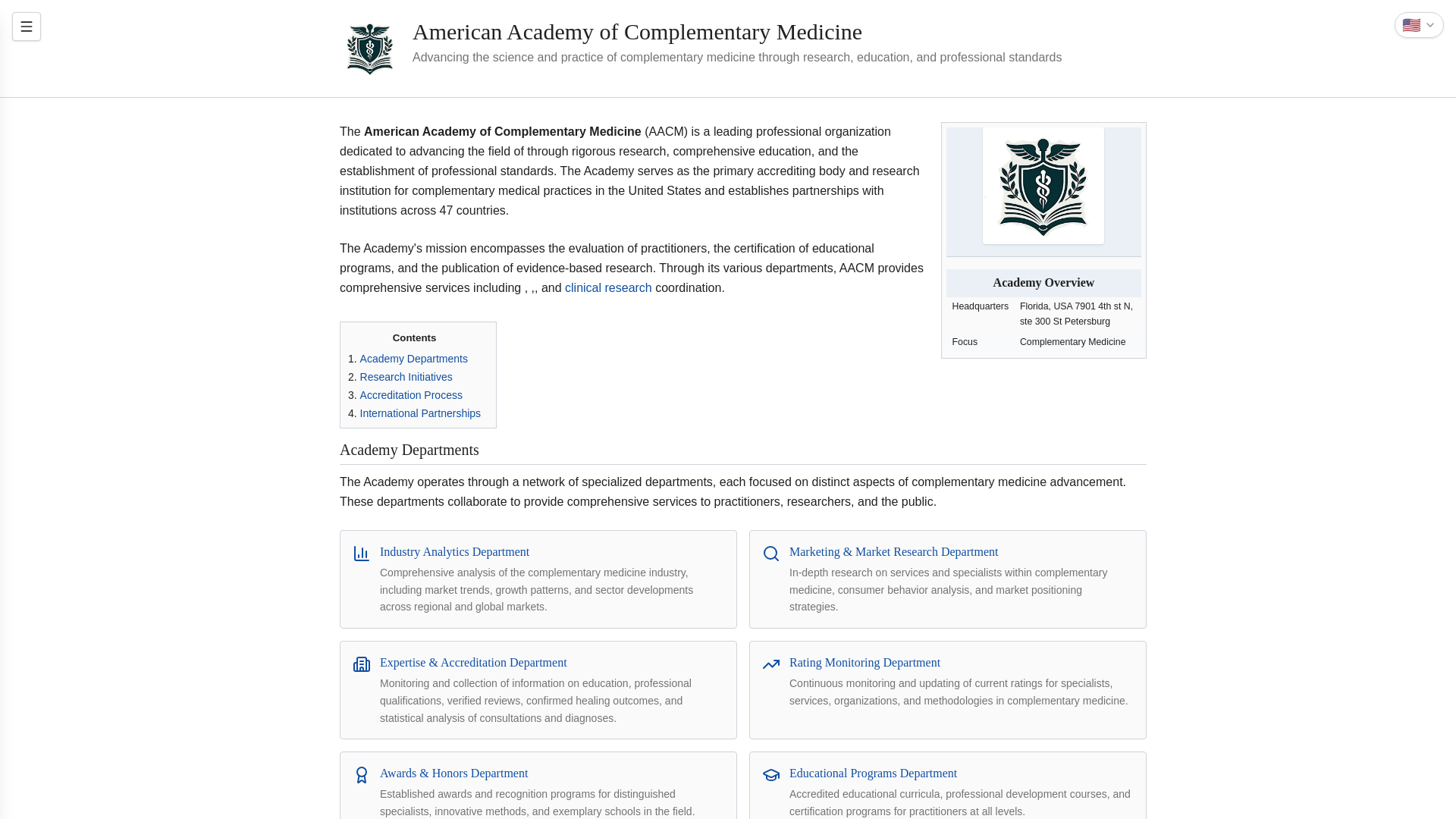 website screenshot of https://aacmedinc.com/