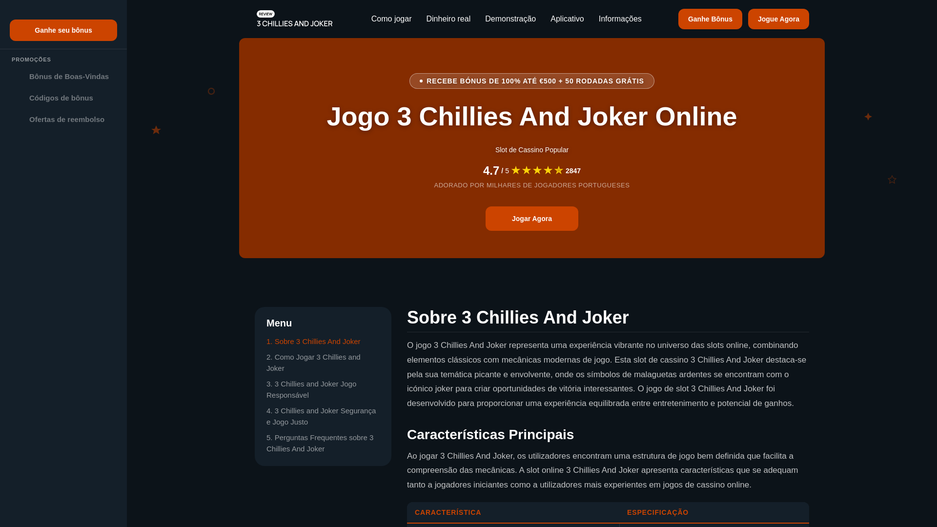 website screenshot of https://3-chilliesandjoker-pt-com.pages.dev/