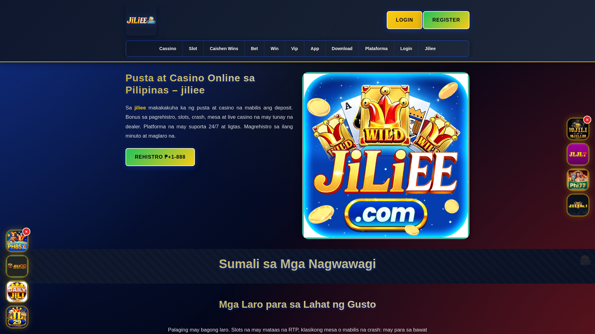 website screenshot of https://jilieebingo.com/