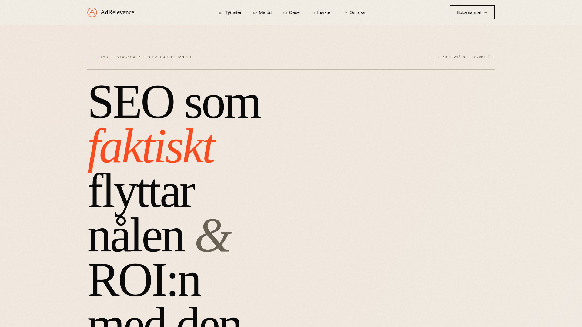 website screenshot of https://adrelevance-site.pages.dev/