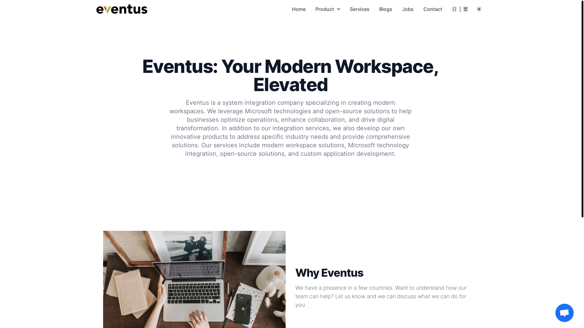 website screenshot of https://eventus.com.hk/