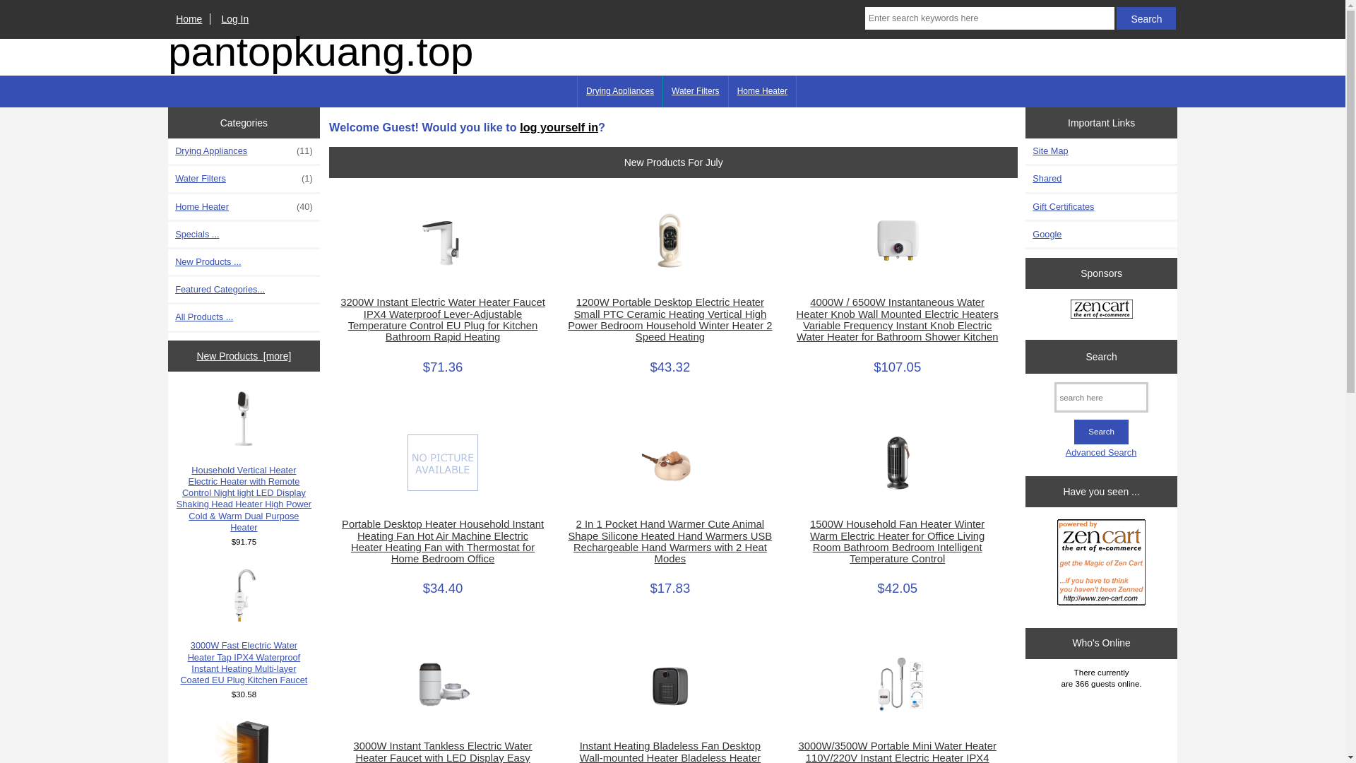 website screenshot of https://pantopkuang.top/