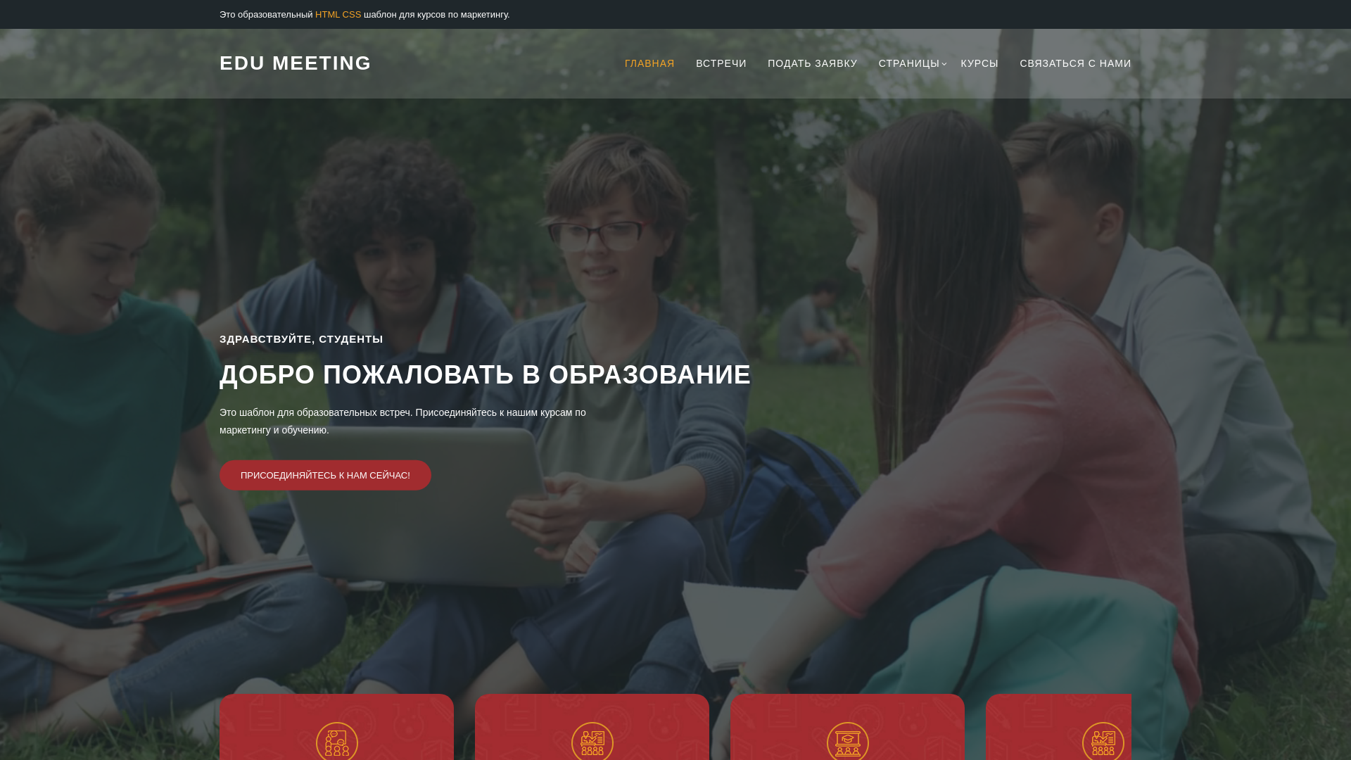 website screenshot of https://huvix.pro/