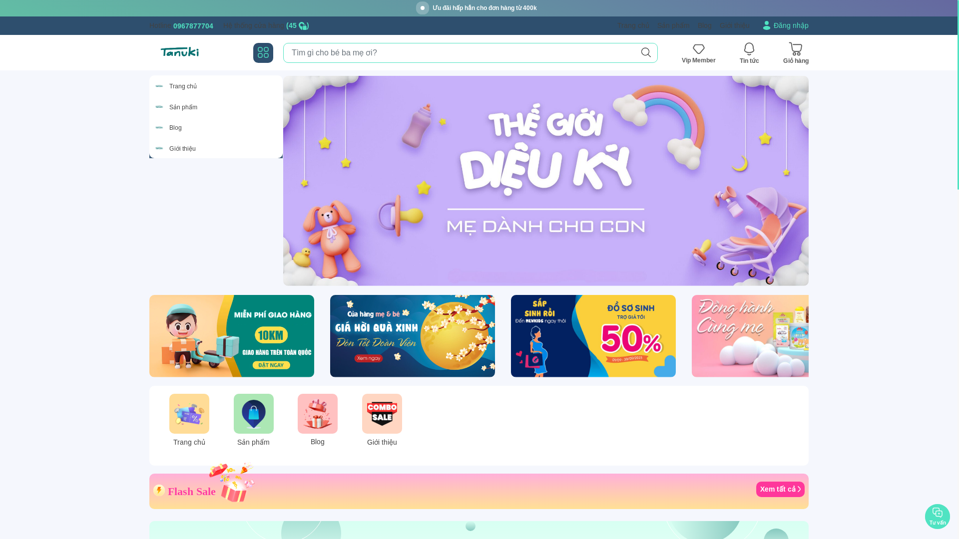 website screenshot of https://tanukiartsupplies.com/