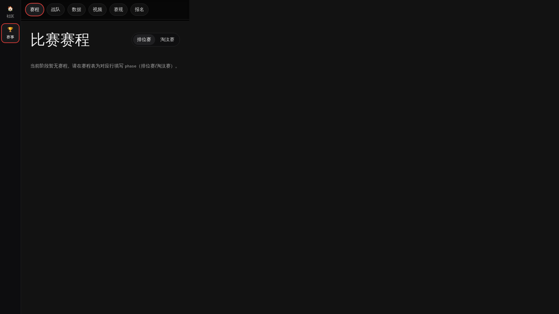 website screenshot of https://opgaming.pages.dev/