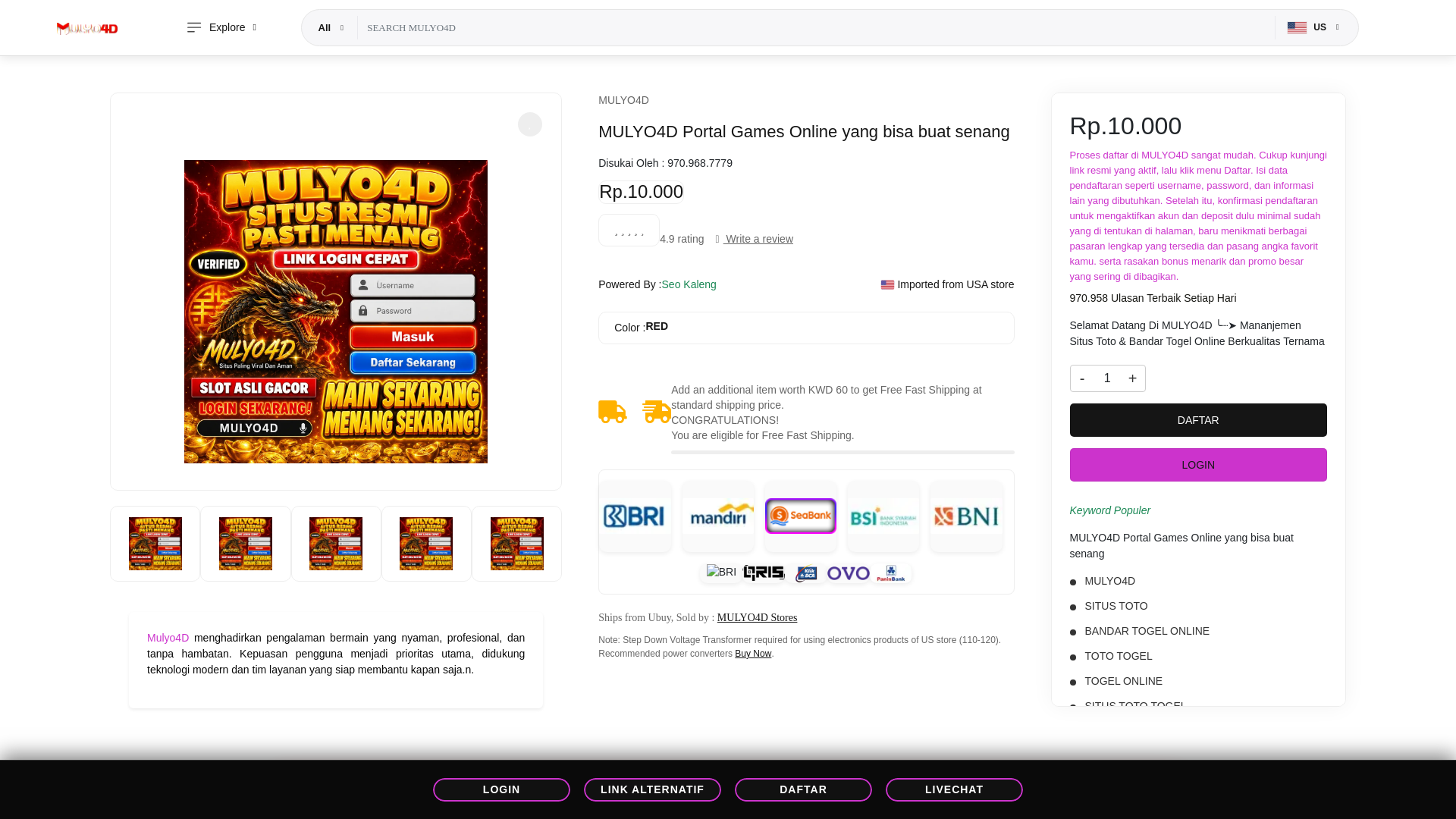 website screenshot of https://raresuperme.com/