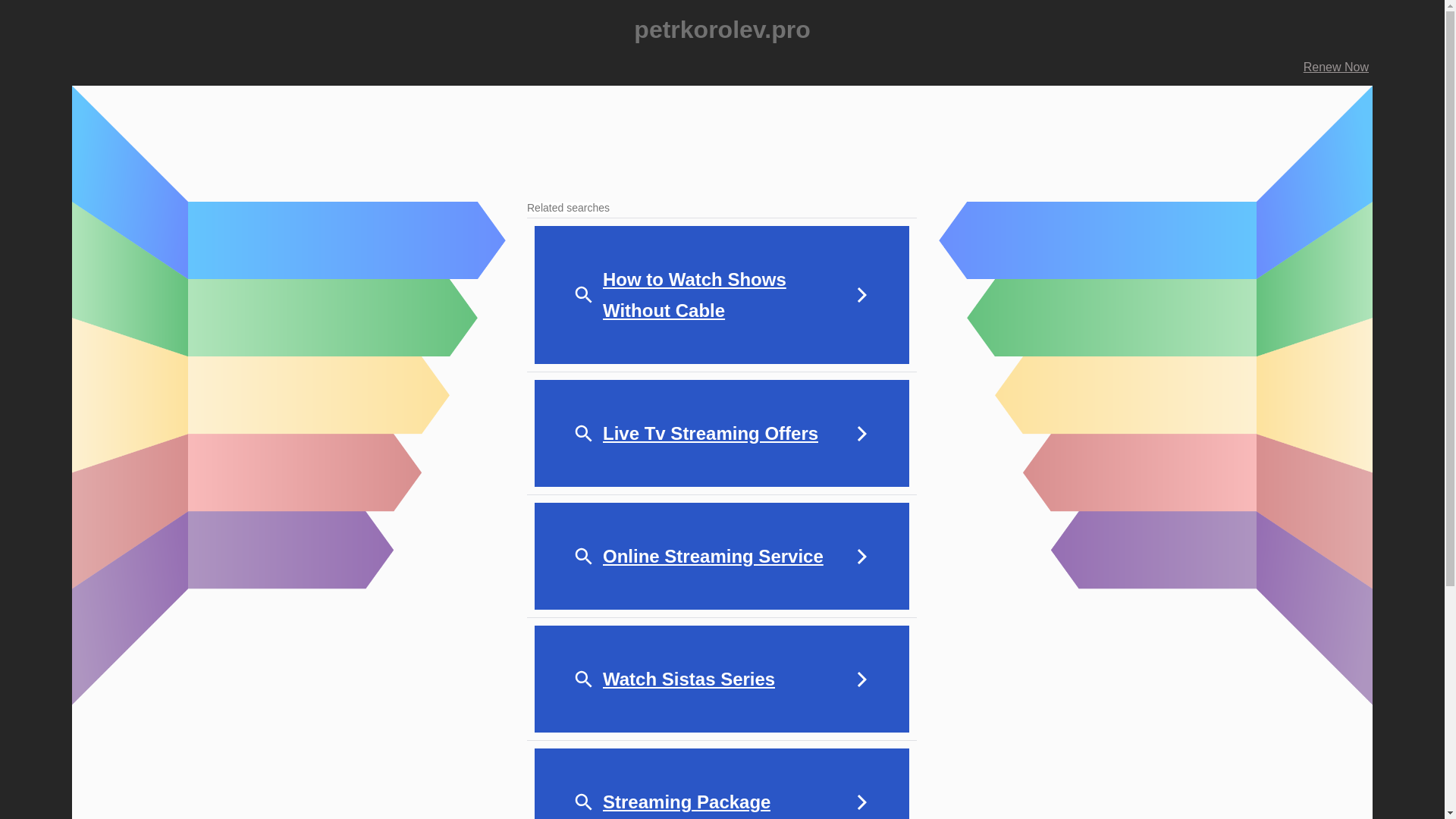 website screenshot of https://petrkorolev.pro/