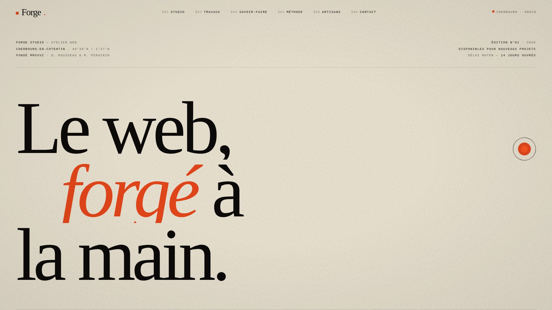 website screenshot of https://forgestudio-web.fr/