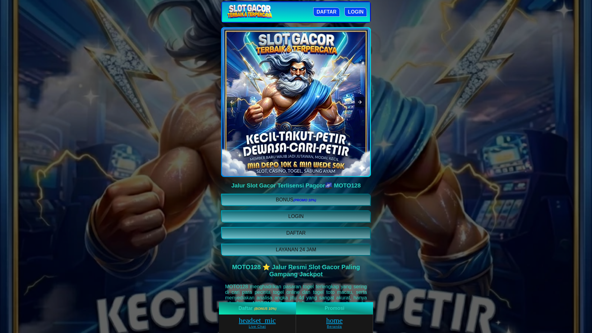 website screenshot of https://shtnxl.pages.dev/