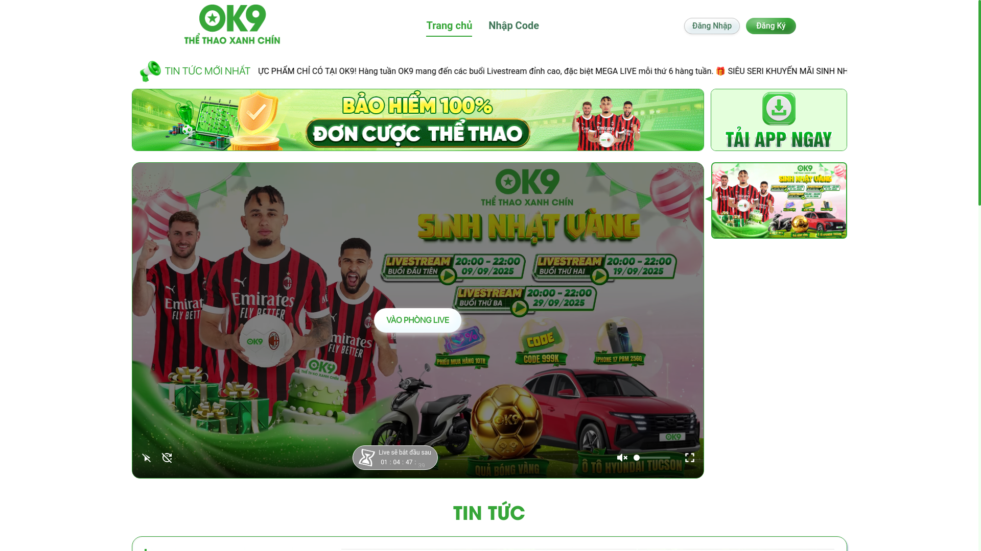 website screenshot of https://qq88v2live.pages.dev/