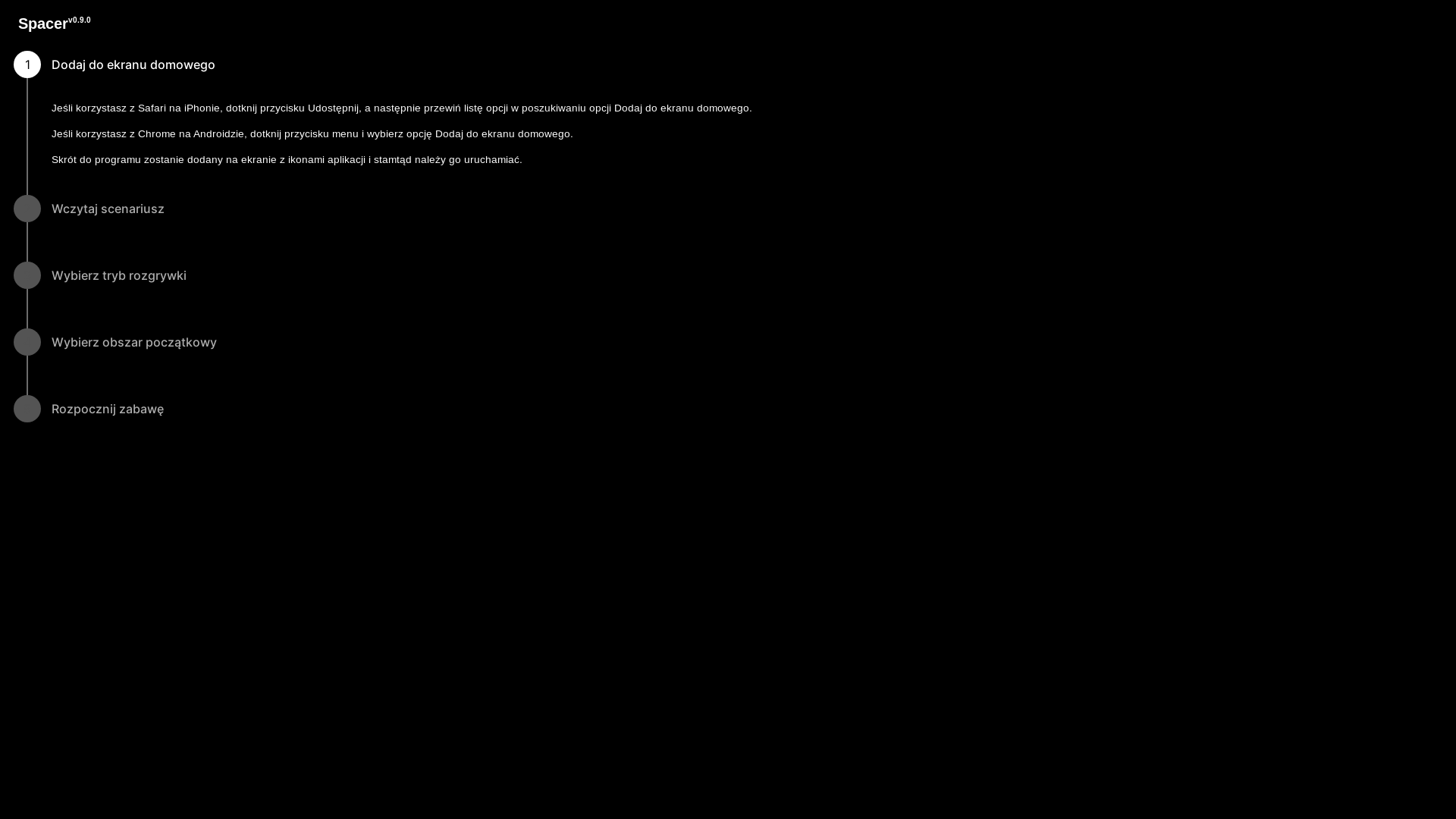 website screenshot of https://spacer-go.pages.dev/