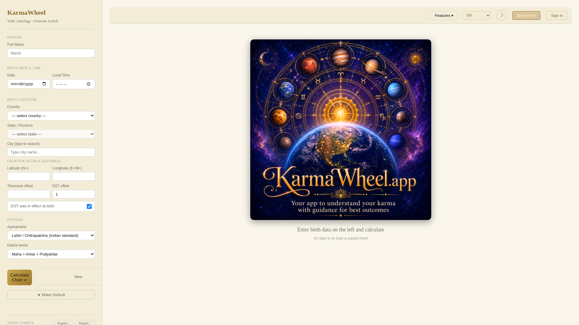 website screenshot of https://karmawheel.app/